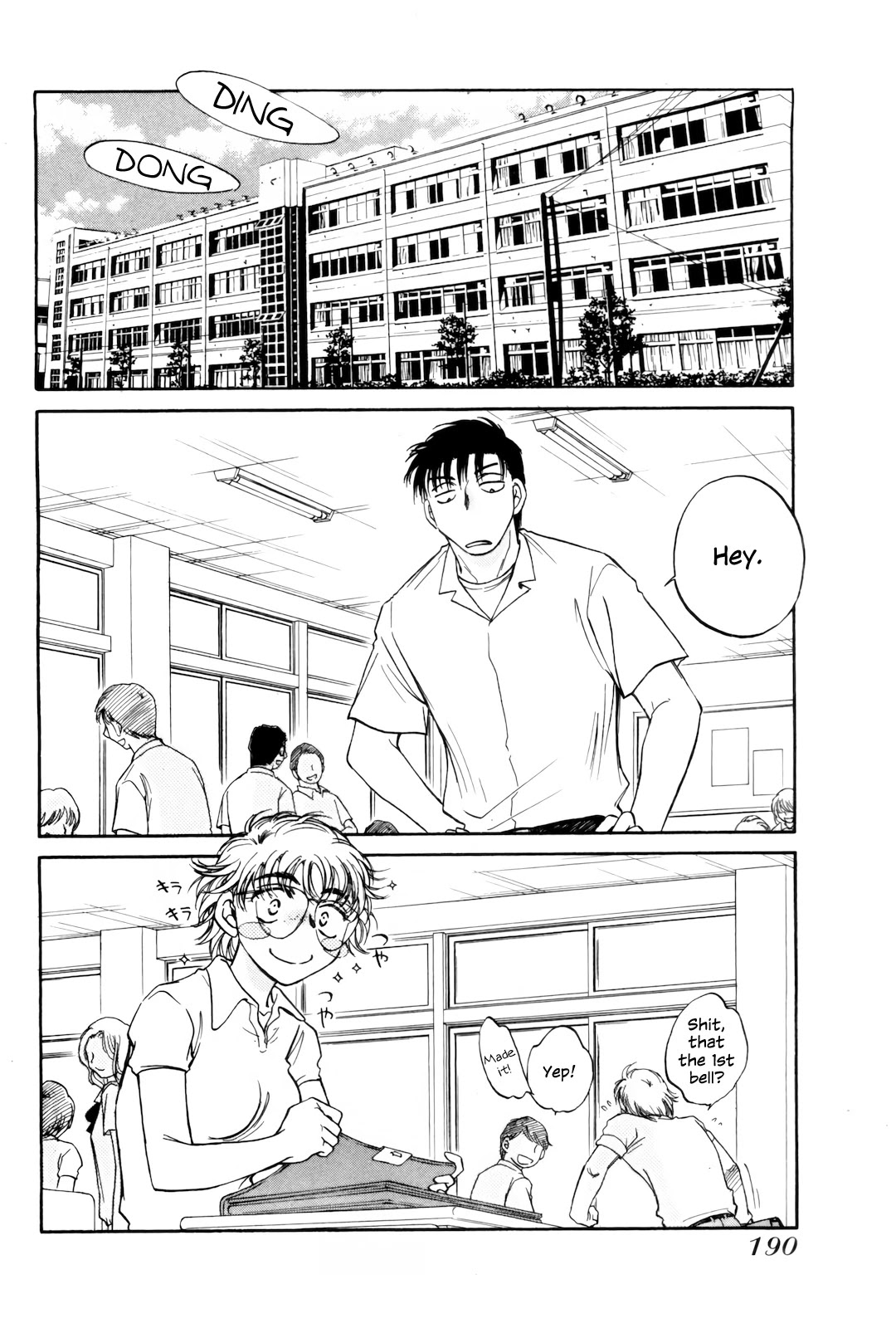 Sugar wa Otoshigoro Chapter 12 page 24 - Chapter 12: Why?
