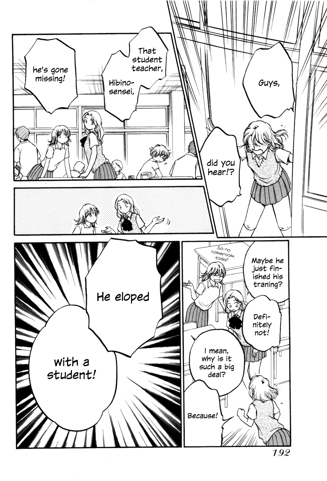 Sugar wa Otoshigoro Chapter 12 page 26 - Chapter 12: Why?