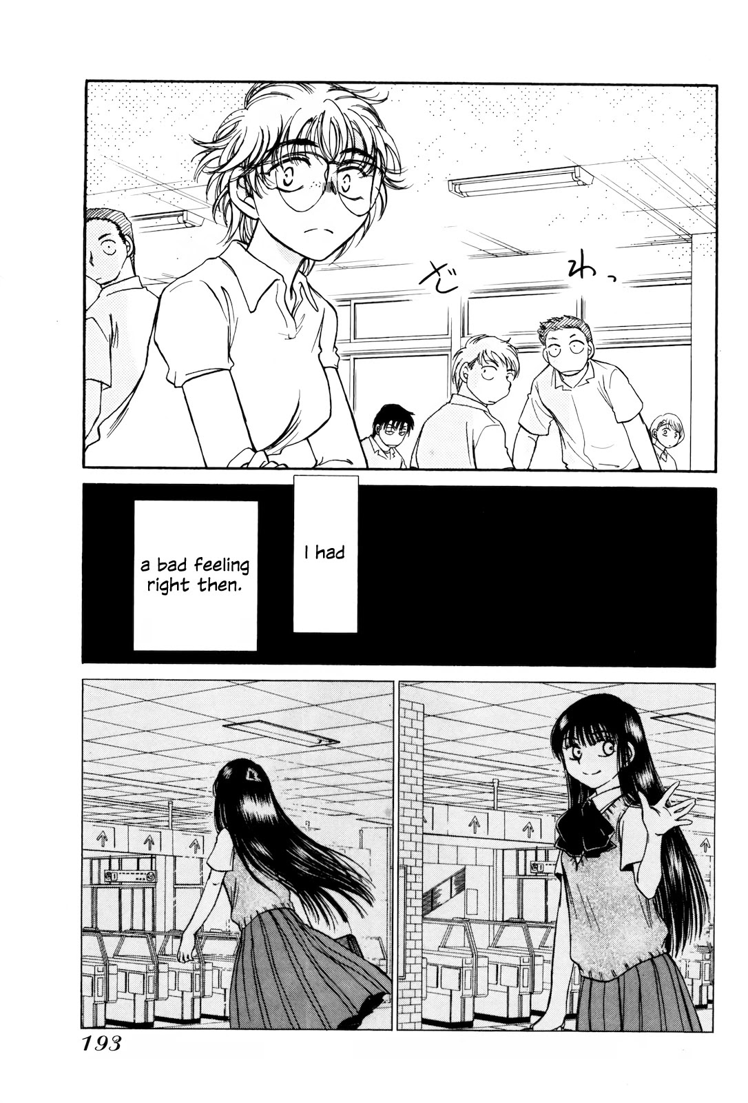 Sugar wa Otoshigoro Chapter 12 page 27 - Chapter 12: Why?