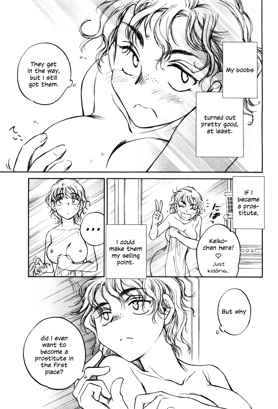 Sugar wa Otoshigoro Chapter 12 page 7 - Chapter 12: Why?
