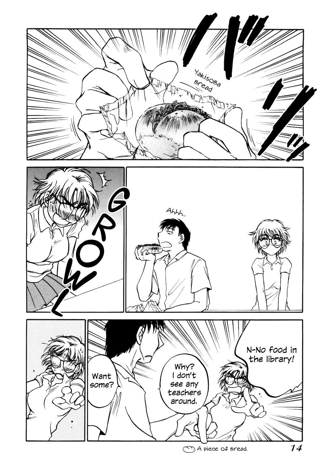 Sugar wa Otoshigoro Chapter 13 page 10 - Chapter 13: Miss Me