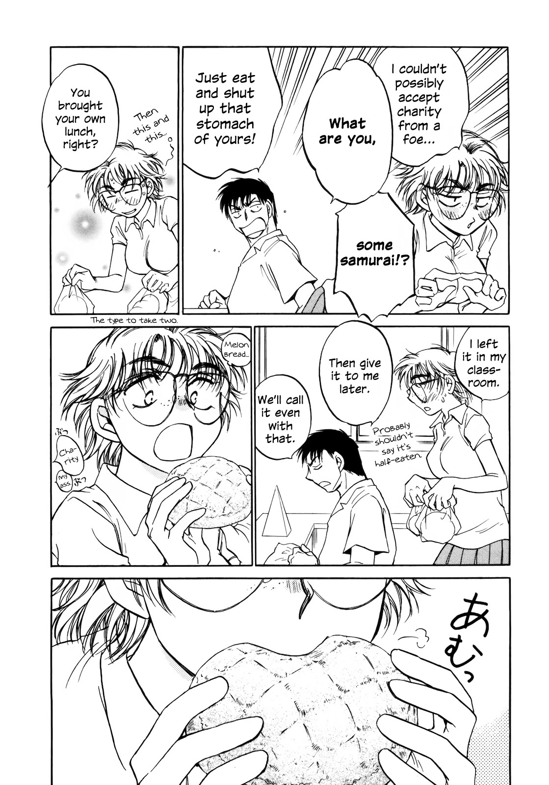 Sugar wa Otoshigoro Chapter 13 page 11 - Chapter 13: Miss Me