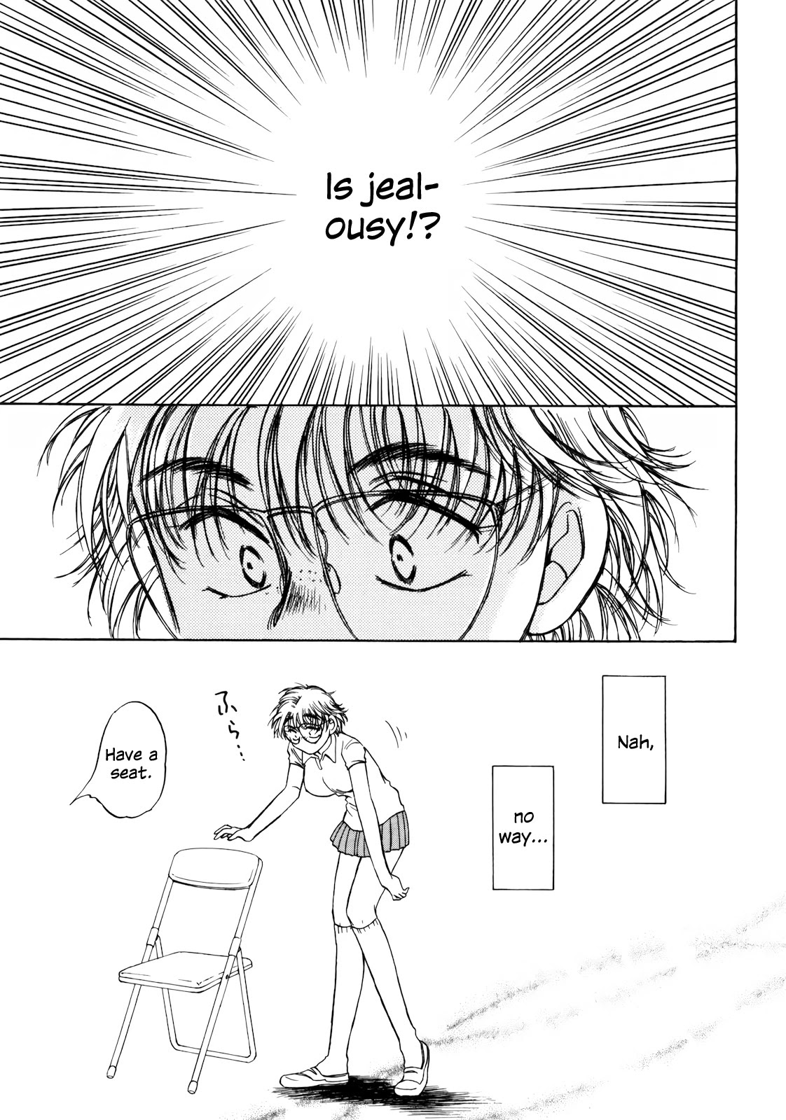 Sugar wa Otoshigoro Chapter 13 page 17 - Chapter 13: Miss Me
