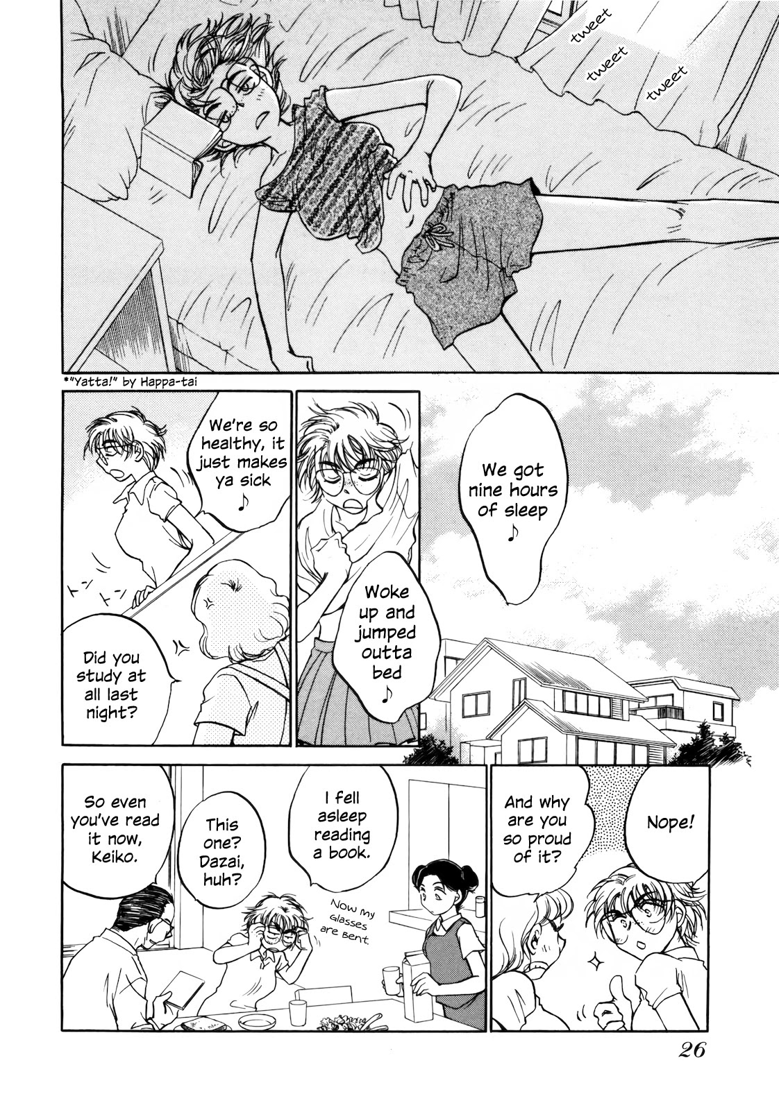 Sugar wa Otoshigoro Chapter 13 page 22 - Chapter 13: Miss Me