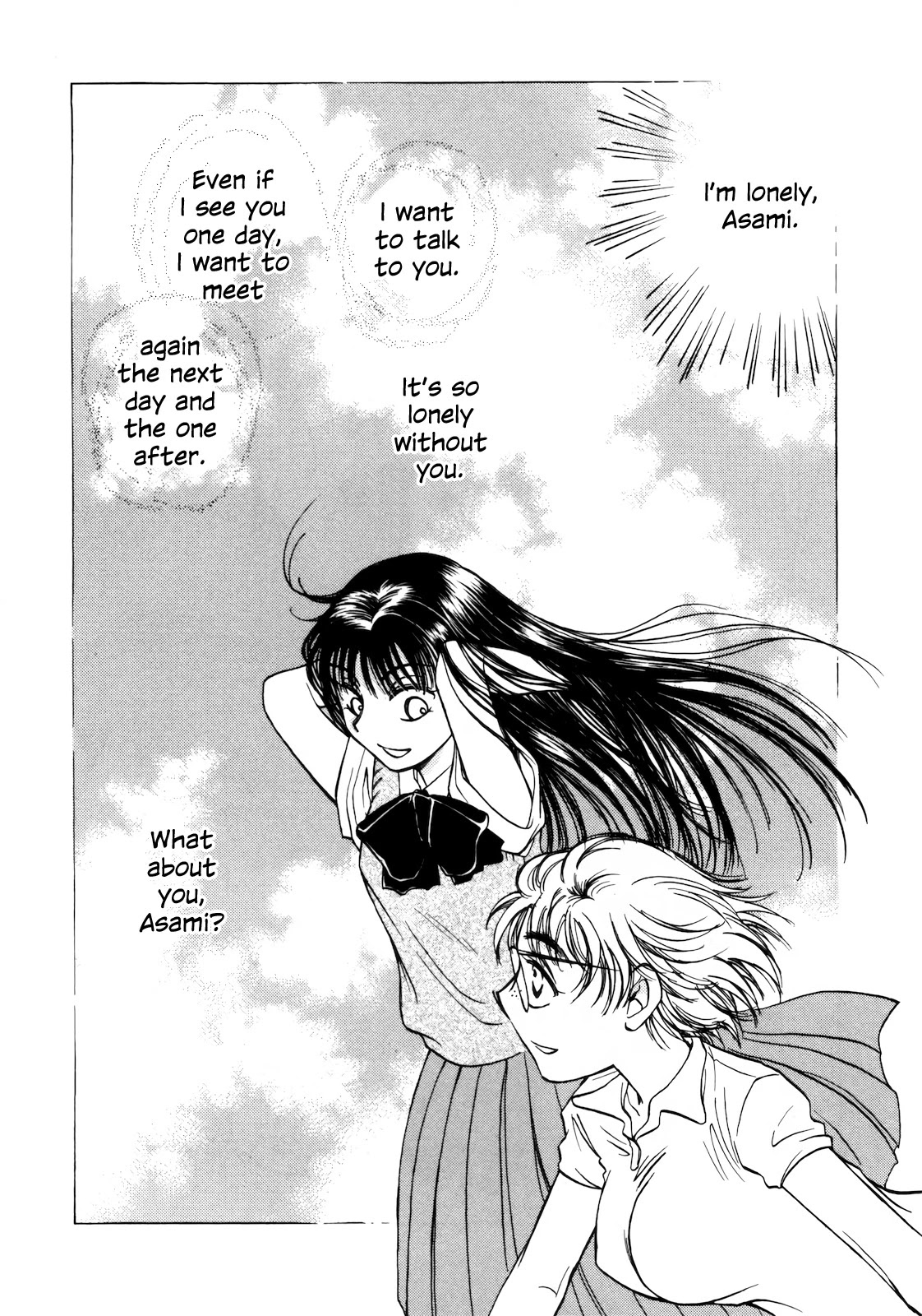 Sugar wa Otoshigoro Chapter 13 page 26 - Chapter 13: Miss Me