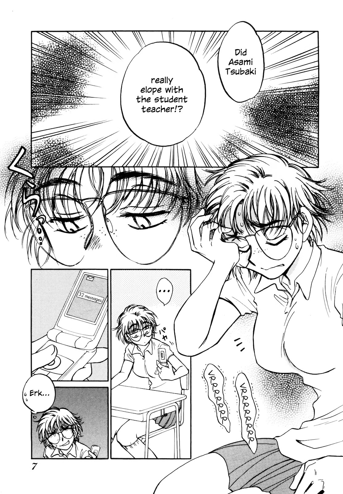 Sugar wa Otoshigoro Chapter 13 page 3 - Chapter 13: Miss Me
