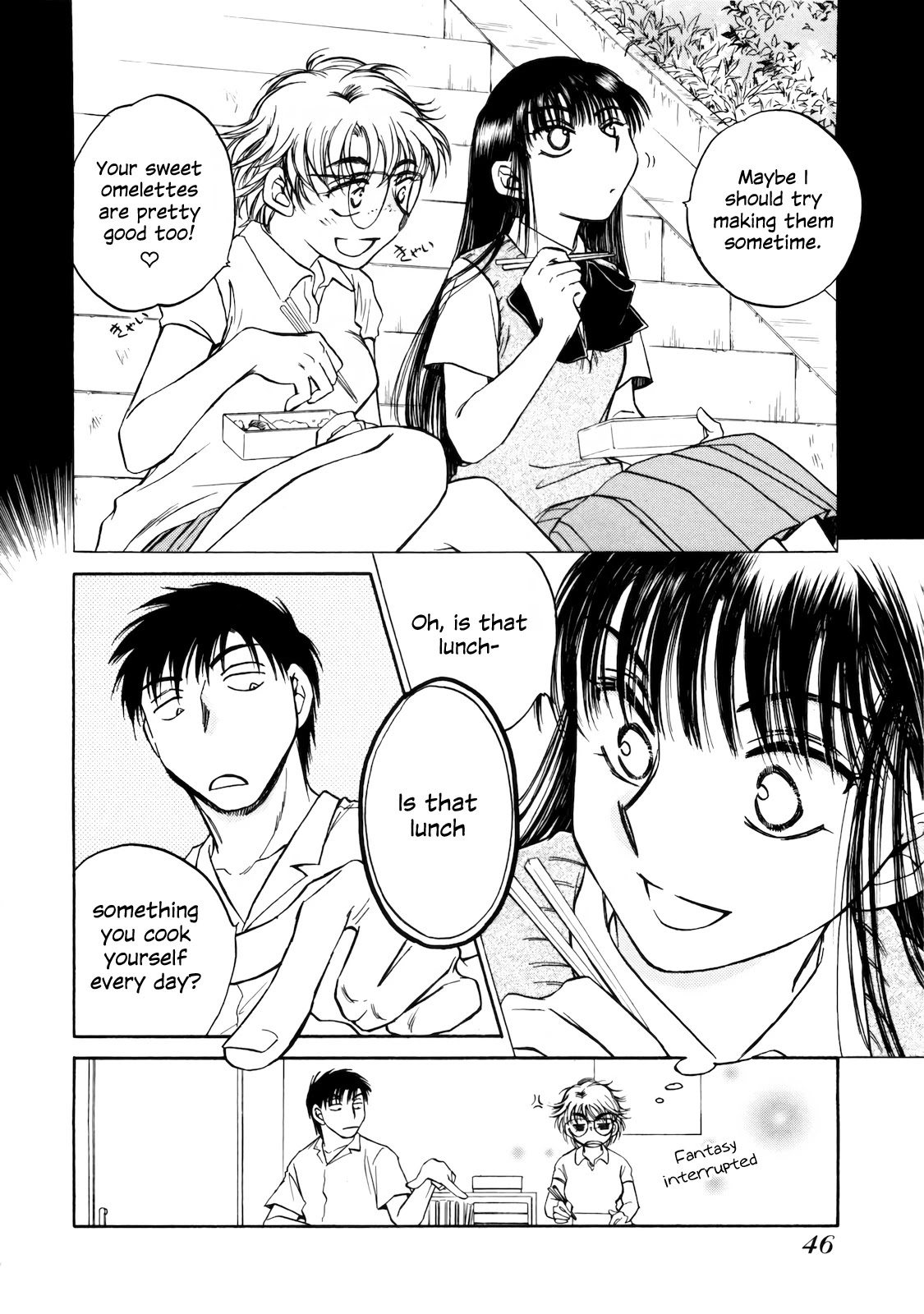 Sugar wa Otoshigoro Chapter 14 page 10 - Chapter 14: Sugarless