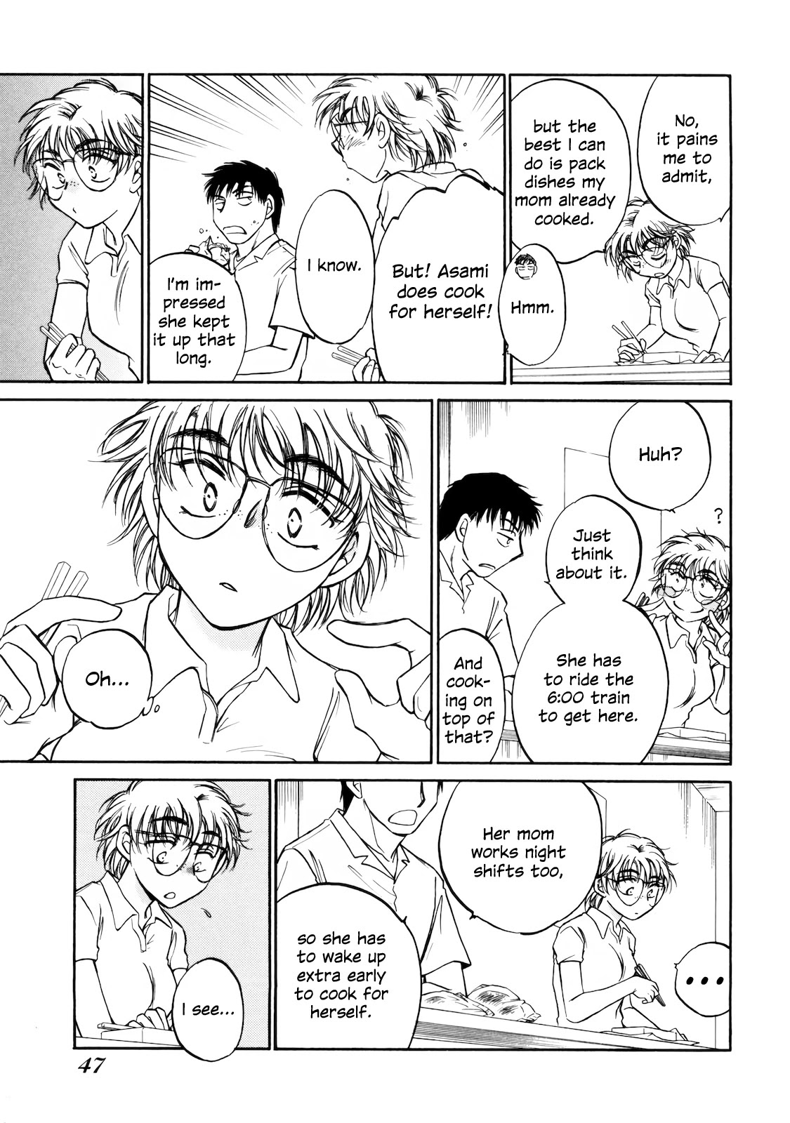 Sugar wa Otoshigoro Chapter 14 page 11 - Chapter 14: Sugarless