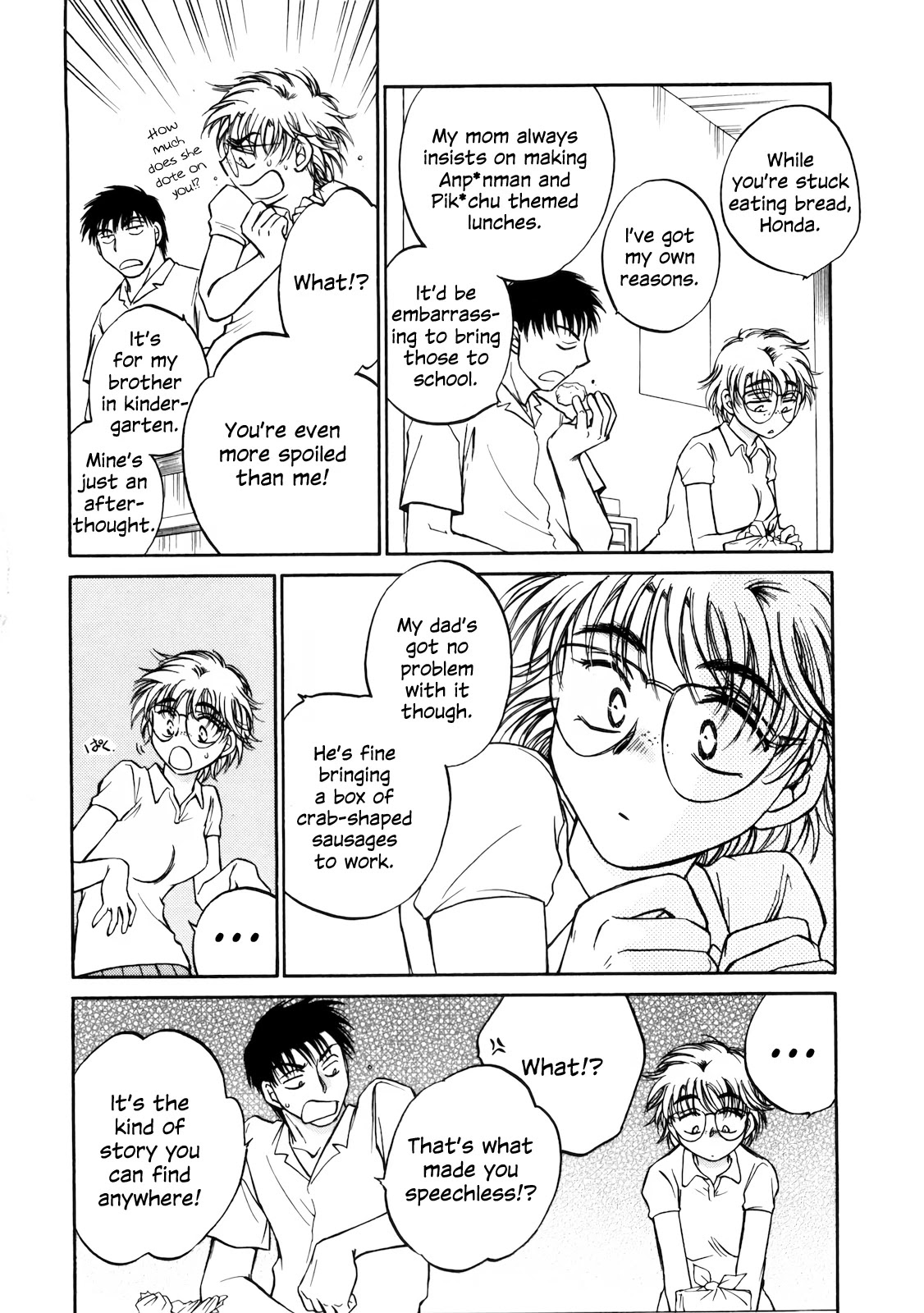 Sugar wa Otoshigoro Chapter 14 page 12 - Chapter 14: Sugarless