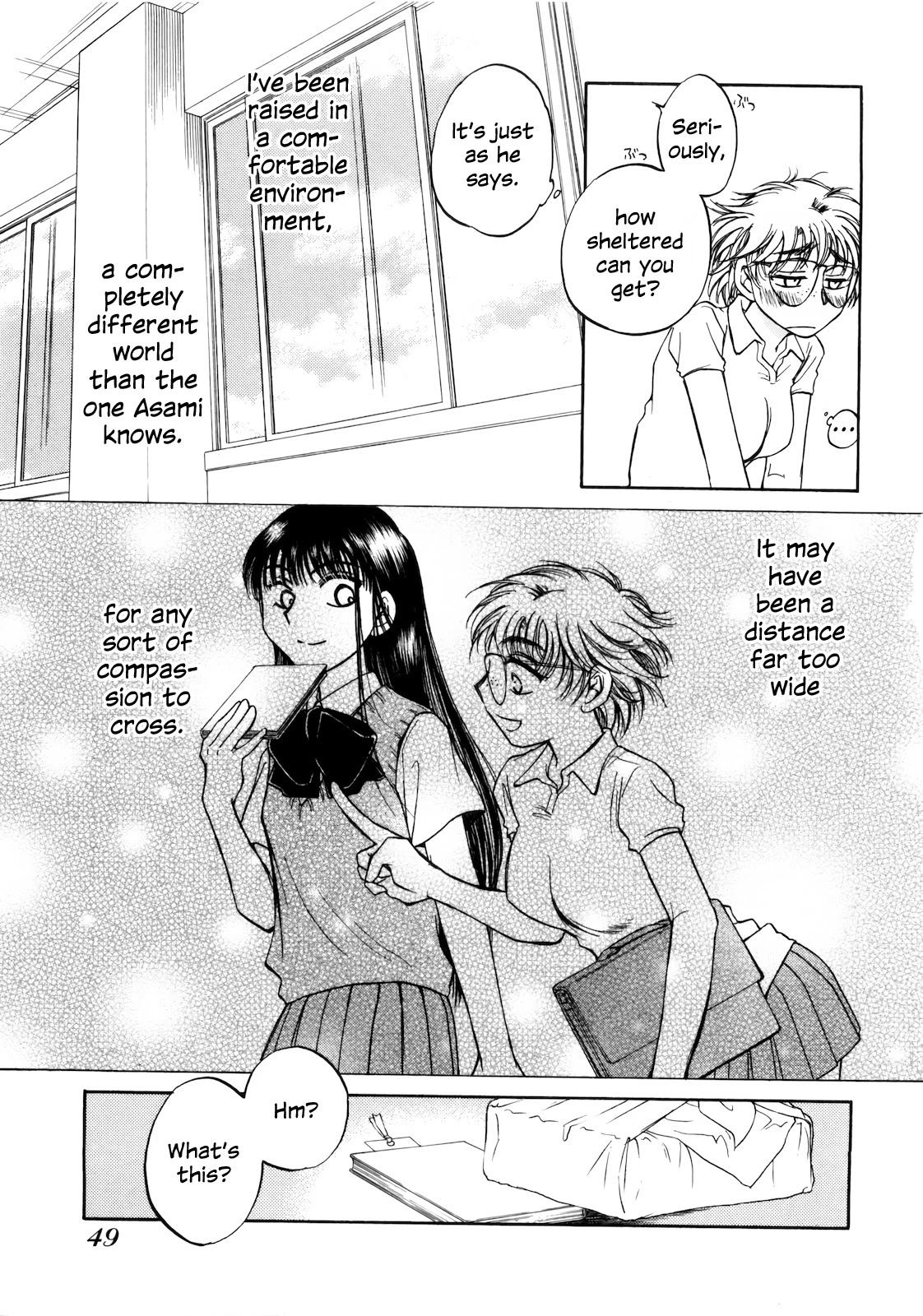 Sugar wa Otoshigoro Chapter 14 page 13 - Chapter 14: Sugarless