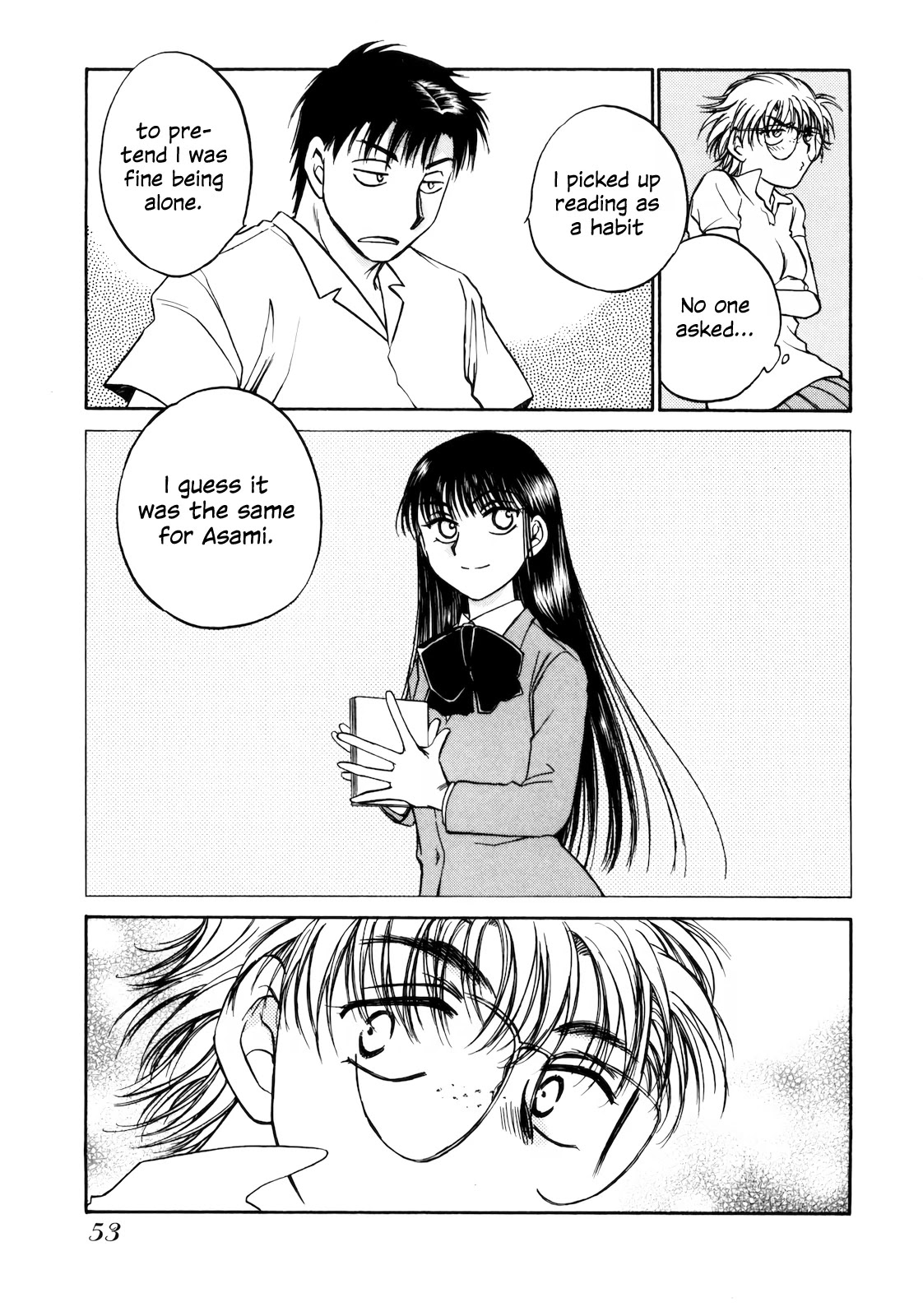 Sugar wa Otoshigoro Chapter 14 page 17 - Chapter 14: Sugarless