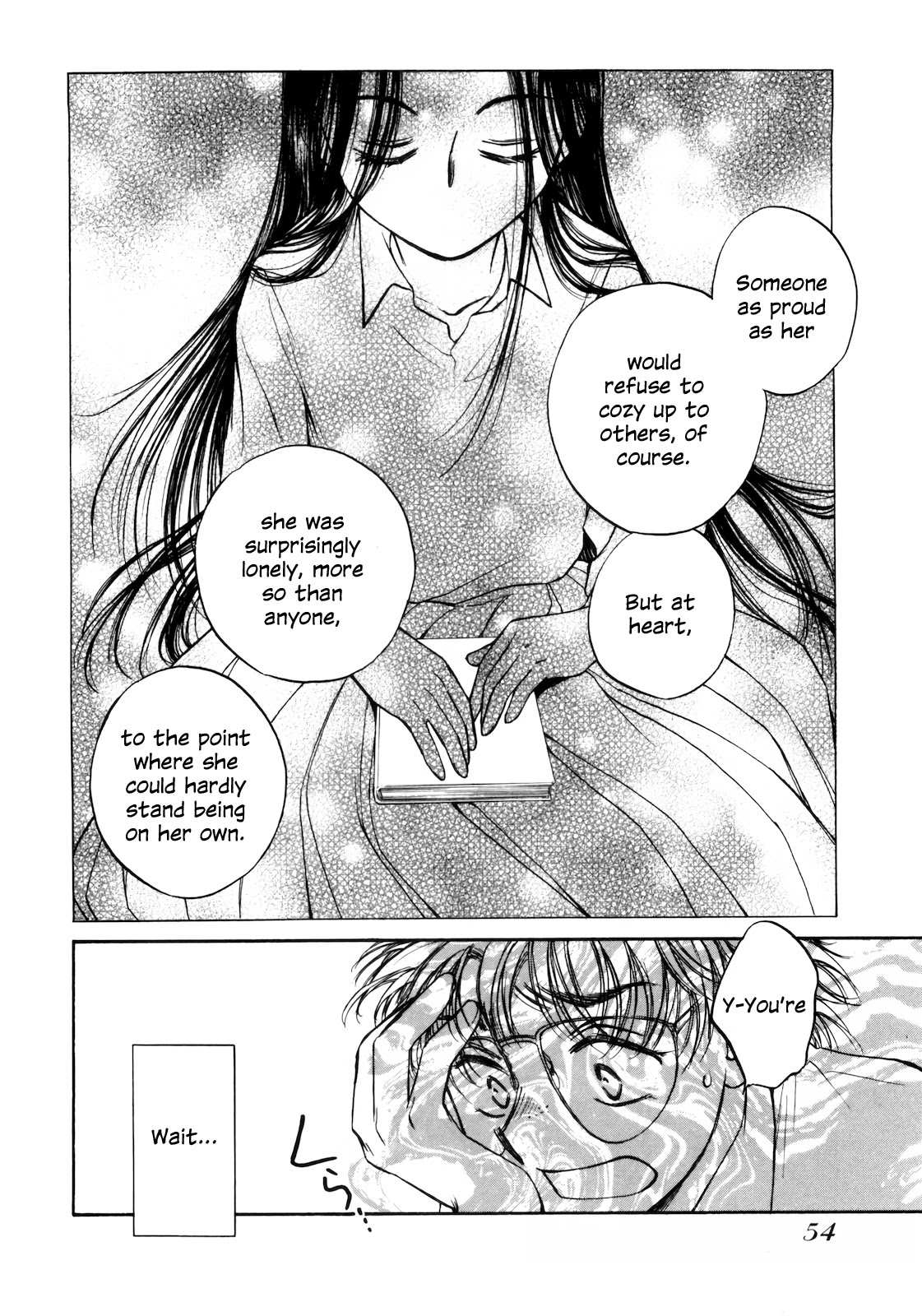 Sugar wa Otoshigoro Chapter 14 page 18 - Chapter 14: Sugarless
