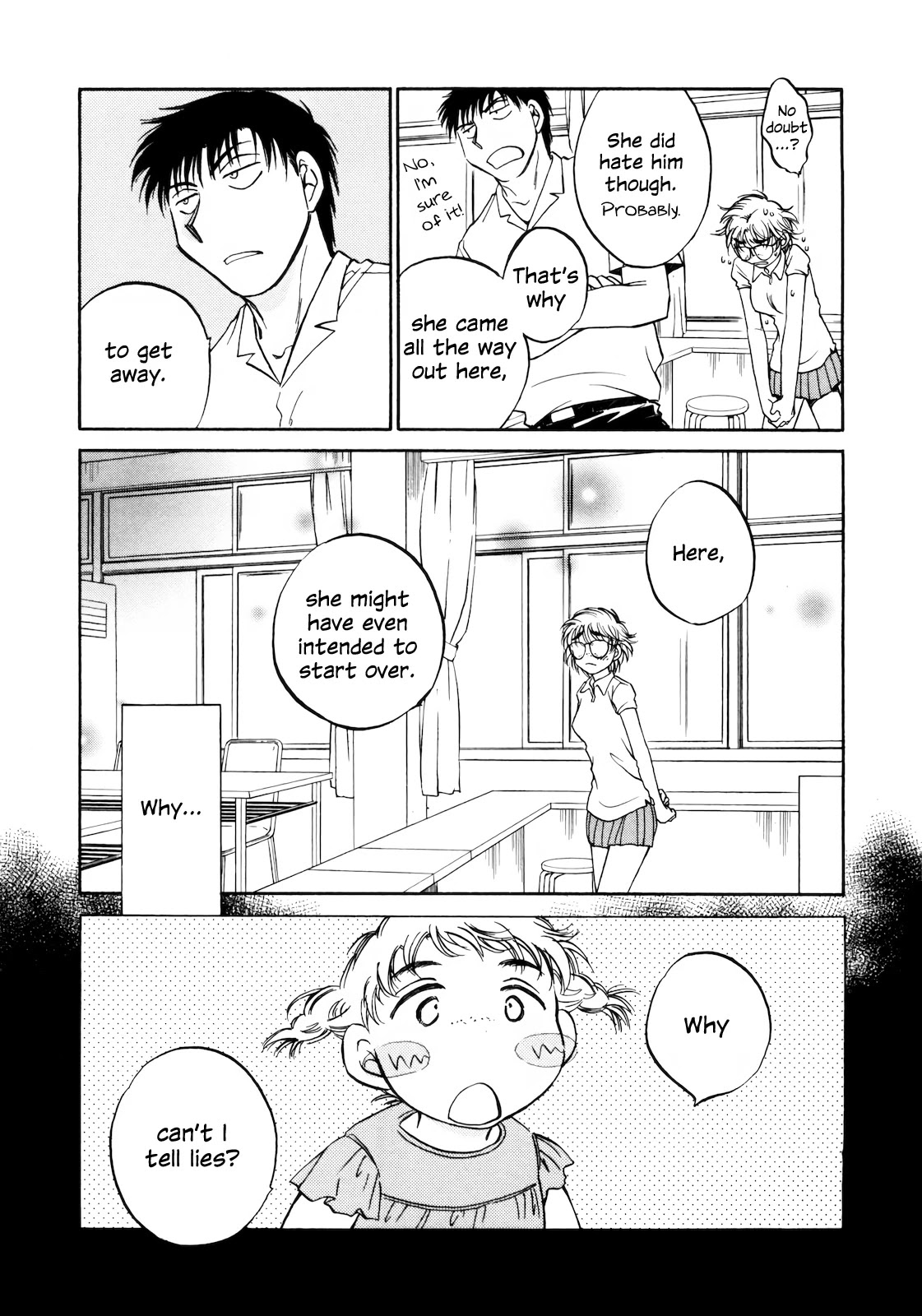 Sugar wa Otoshigoro Chapter 14 page 27 - Chapter 14: Sugarless