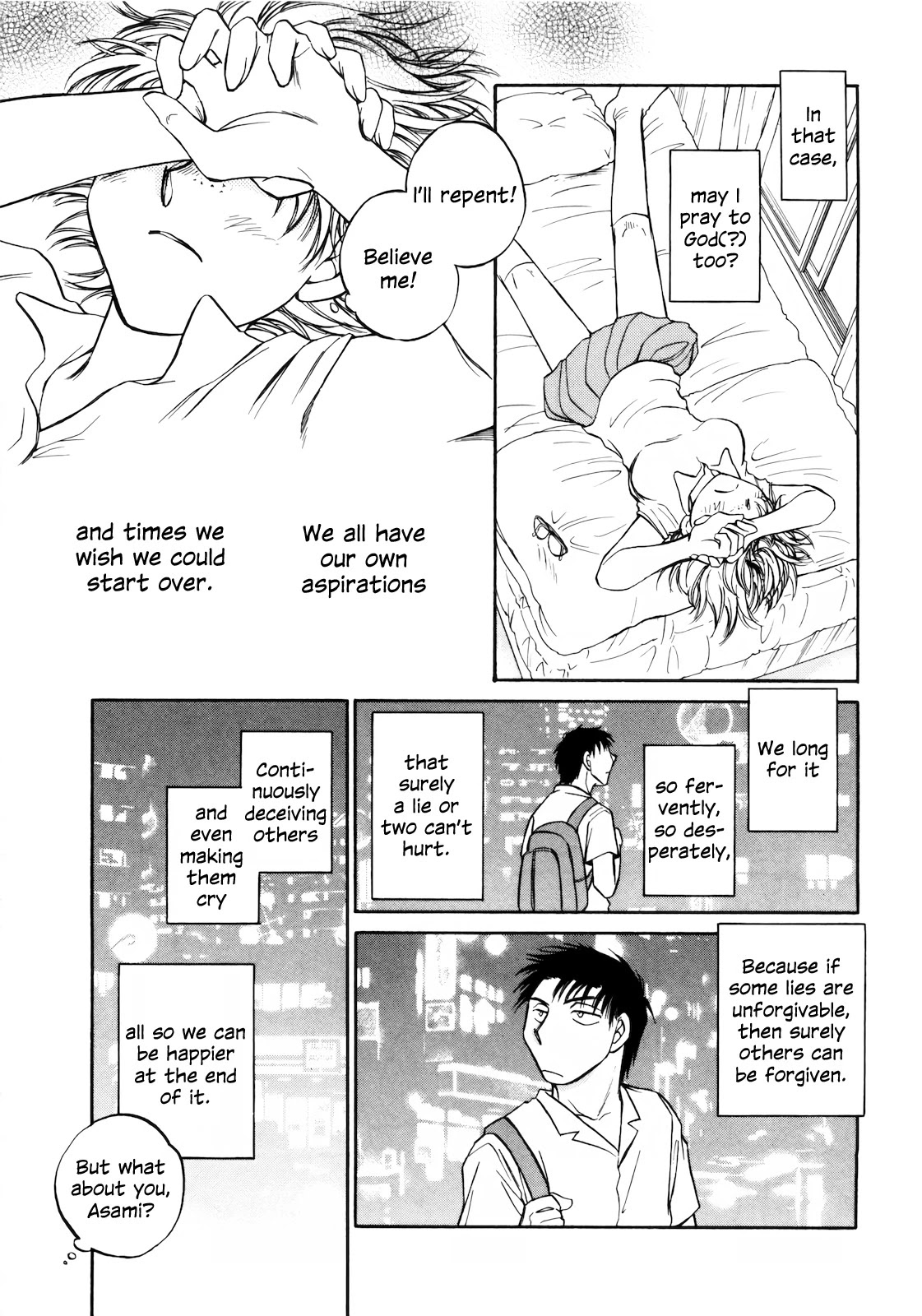 Sugar wa Otoshigoro Chapter 14 page 29 - Chapter 14: Sugarless