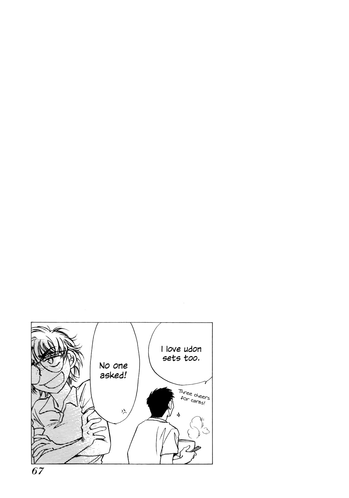 Sugar wa Otoshigoro Chapter 14 page 31 - Chapter 14: Sugarless