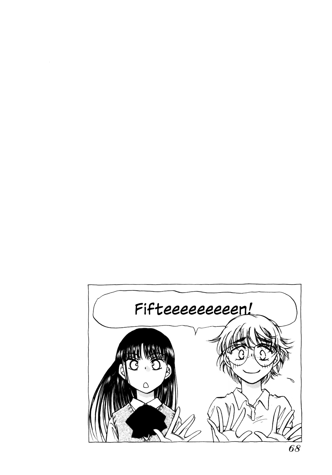 Sugar wa Otoshigoro Chapter 14 page 32 - Chapter 14: Sugarless