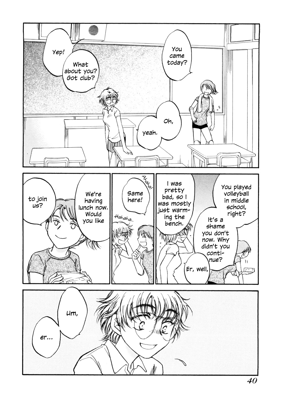 Sugar wa Otoshigoro Chapter 14 page 4 - Chapter 14: Sugarless