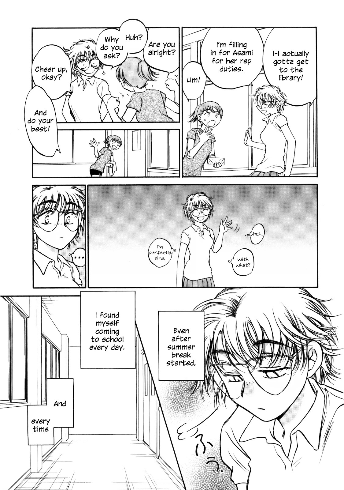 Sugar wa Otoshigoro Chapter 14 page 5 - Chapter 14: Sugarless