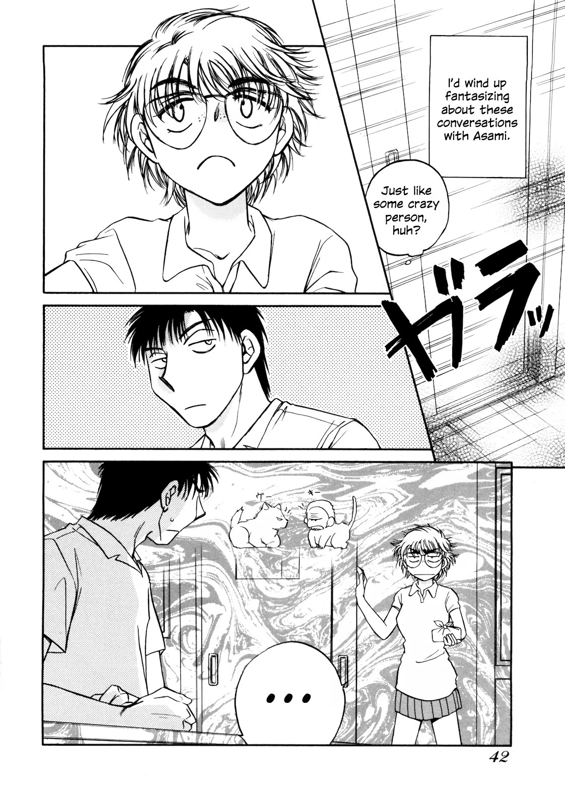 Sugar wa Otoshigoro Chapter 14 page 6 - Chapter 14: Sugarless
