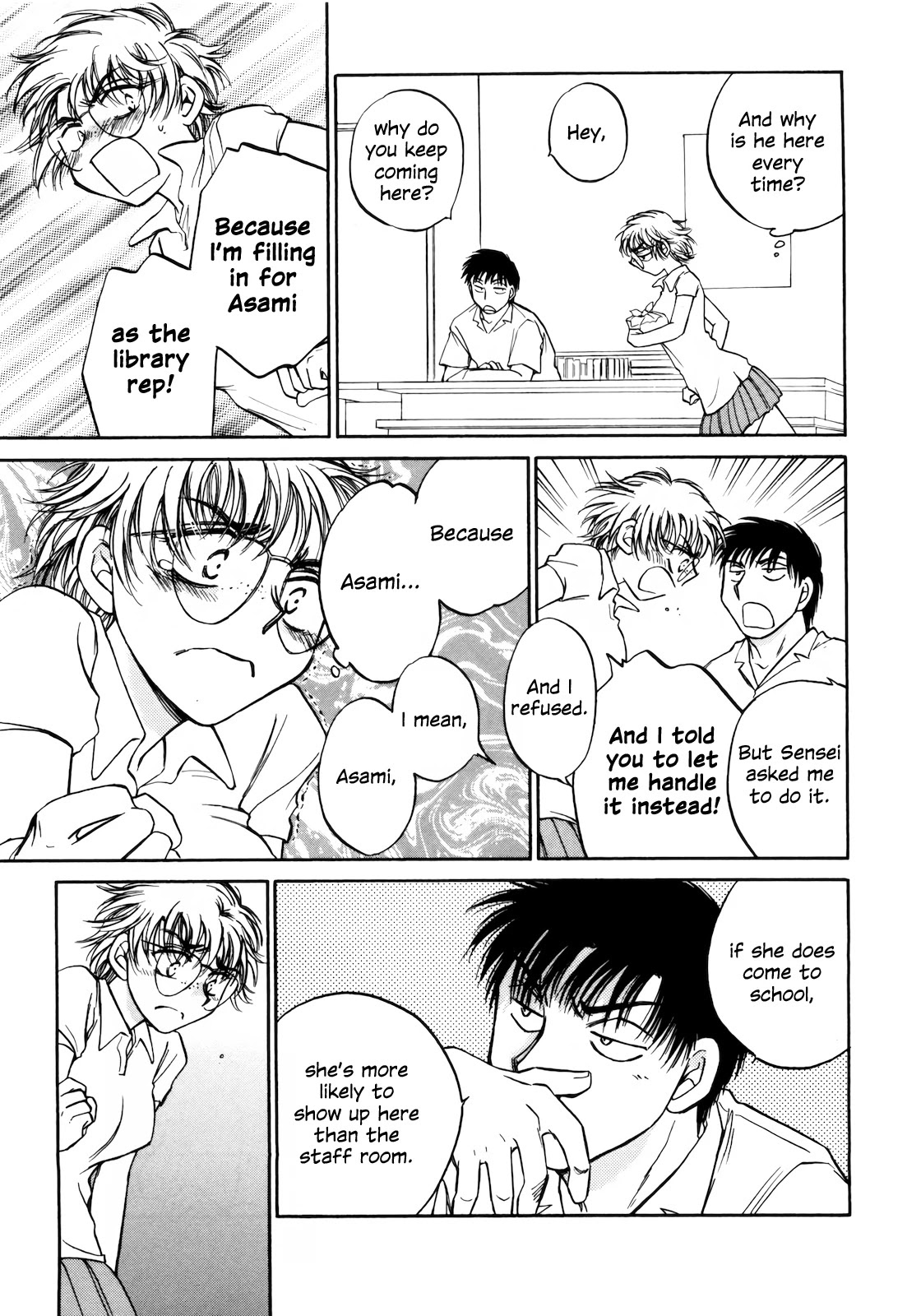 Sugar wa Otoshigoro Chapter 14 page 7 - Chapter 14: Sugarless