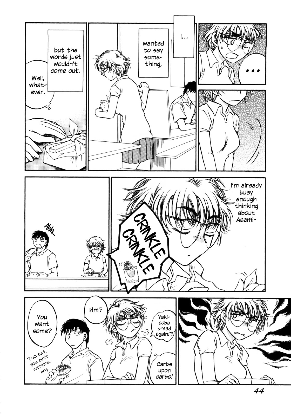 Sugar wa Otoshigoro Chapter 14 page 8 - Chapter 14: Sugarless