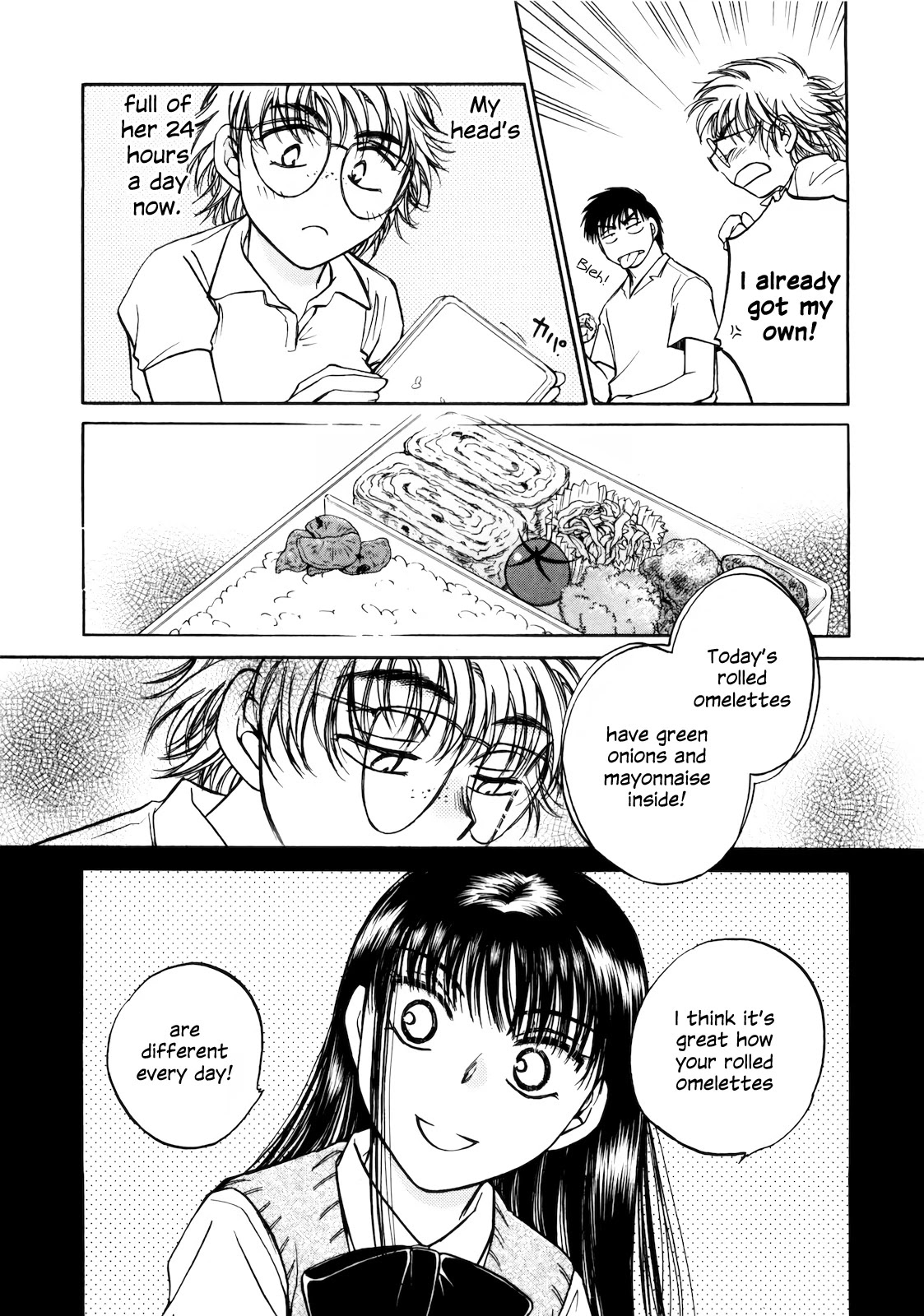 Sugar wa Otoshigoro Chapter 14 page 9 - Chapter 14: Sugarless