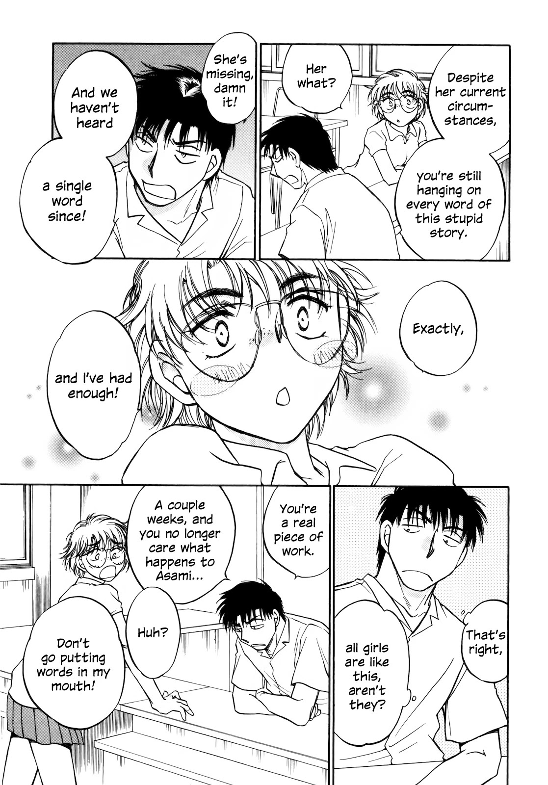 Sugar wa Otoshigoro Chapter 15 page 17 - Chapter 15: That Age