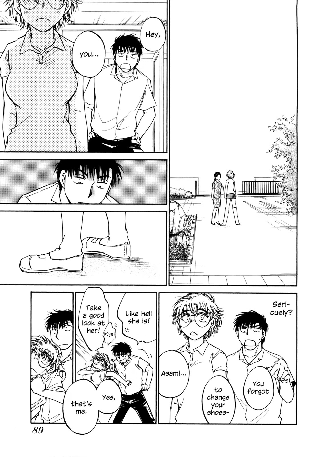 Sugar wa Otoshigoro Chapter 15 page 21 - Chapter 15: That Age