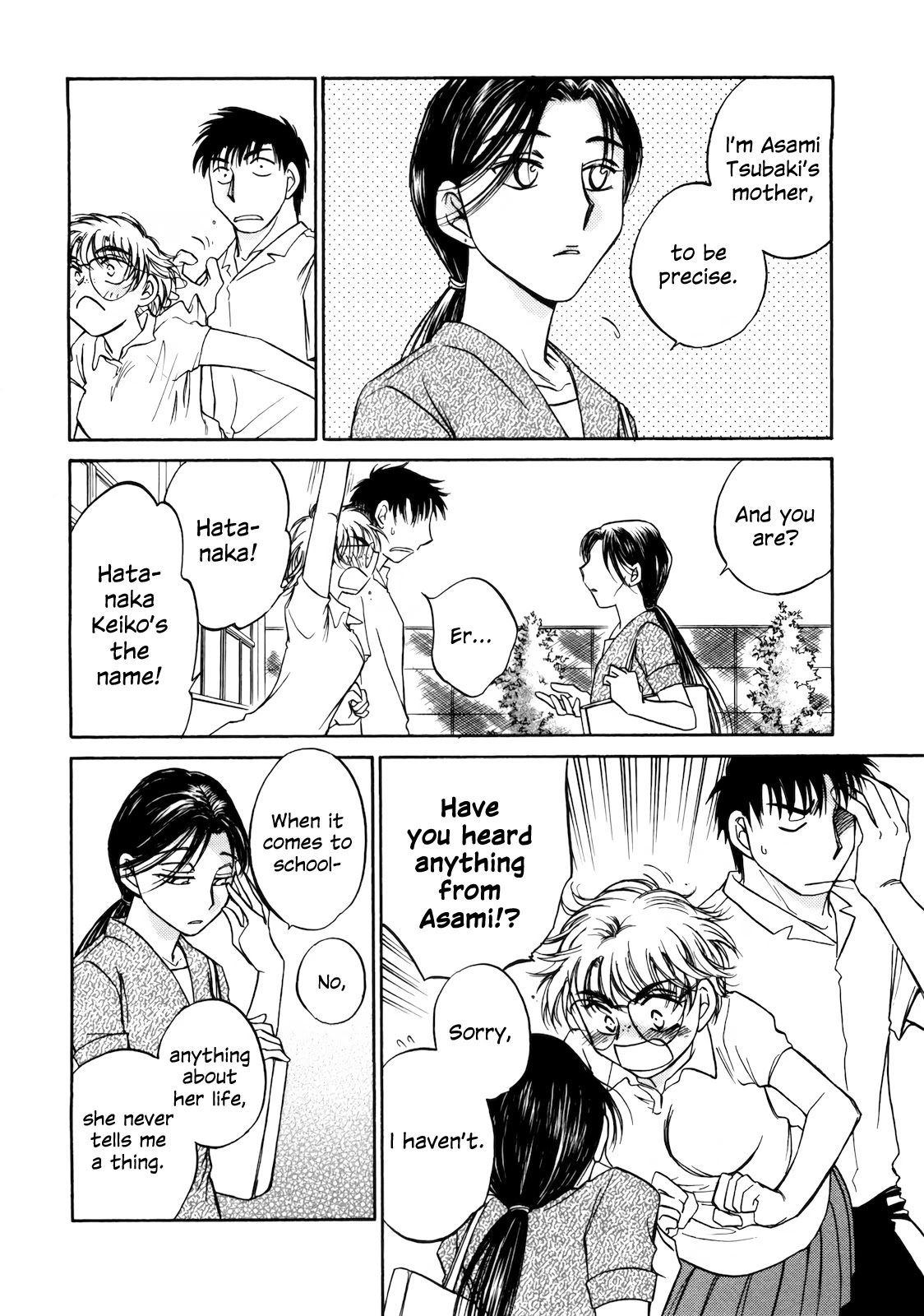 Sugar wa Otoshigoro Chapter 15 page 22 - Chapter 15: That Age