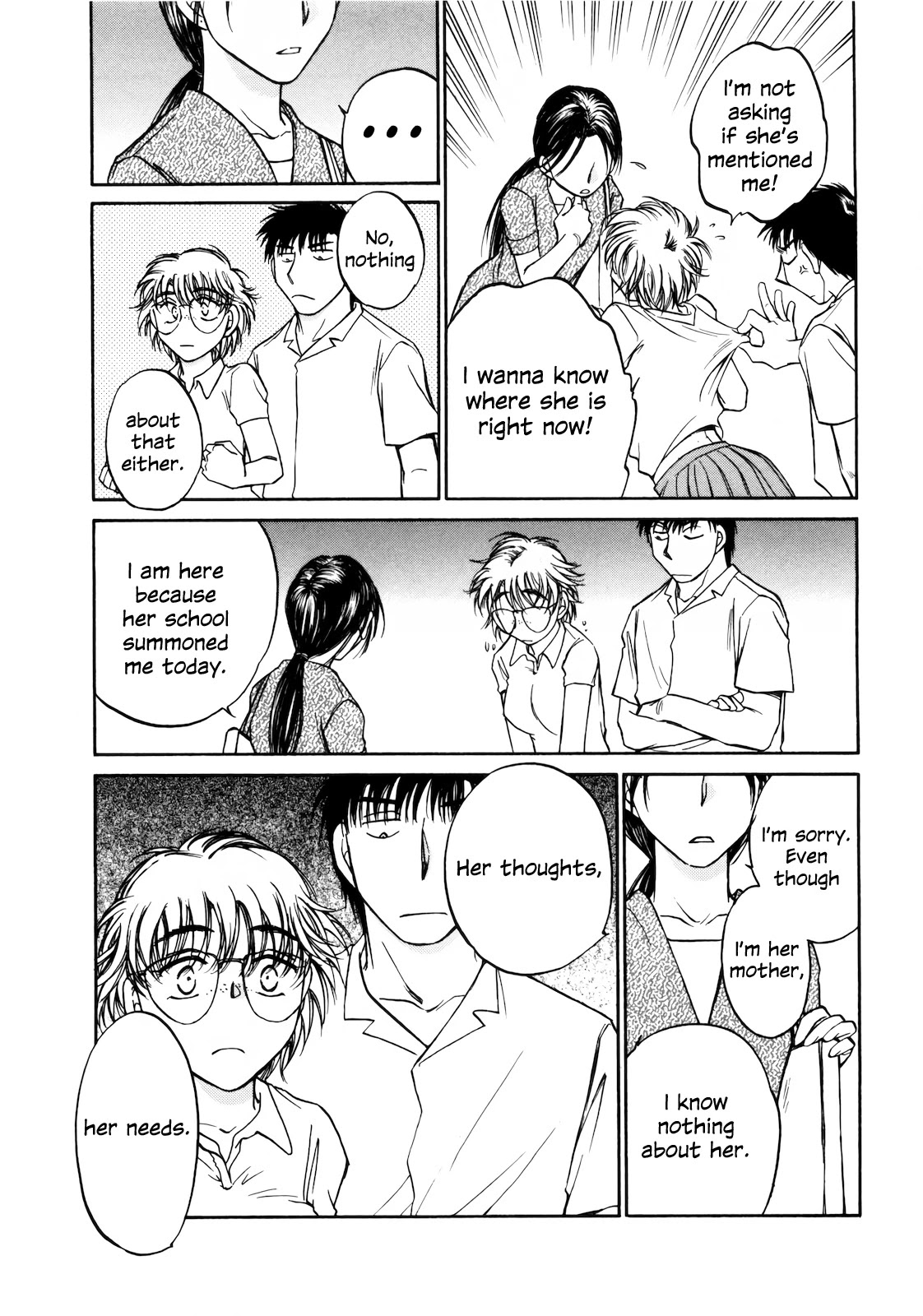 Sugar wa Otoshigoro Chapter 15 page 23 - Chapter 15: That Age