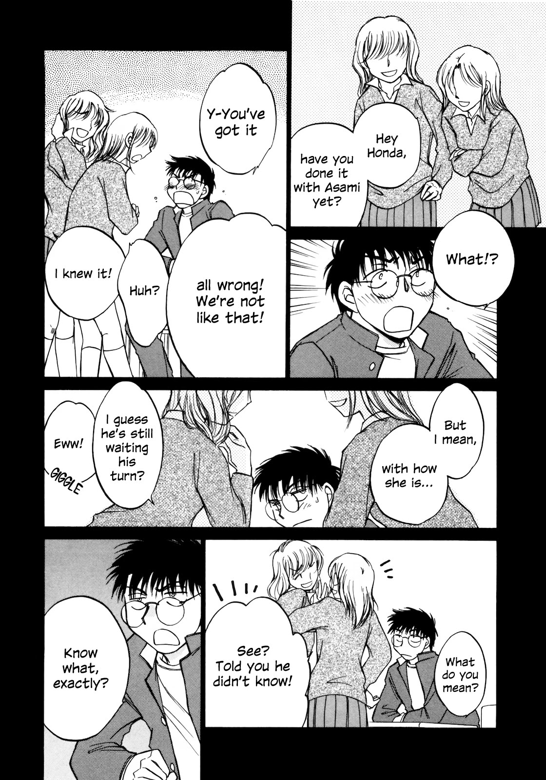 Sugar wa Otoshigoro Chapter 15 page 6 - Chapter 15: That Age