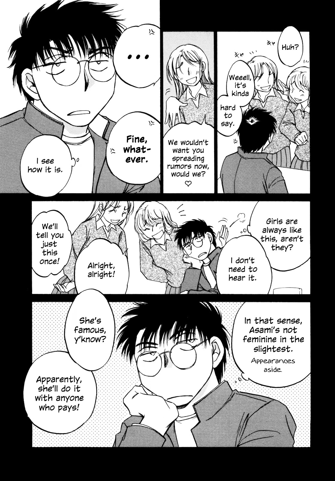 Sugar wa Otoshigoro Chapter 15 page 7 - Chapter 15: That Age