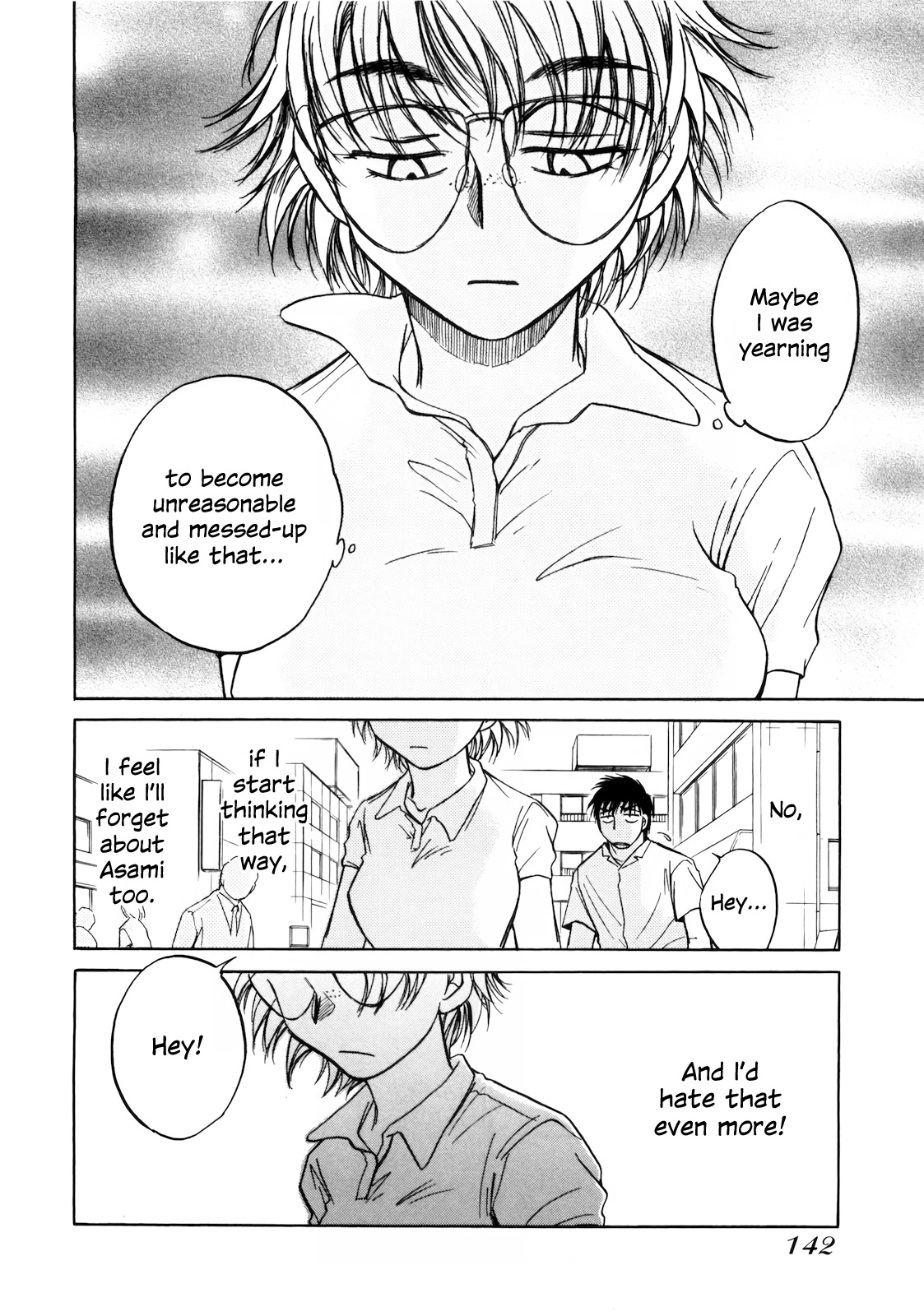 Sugar wa Otoshigoro Chapter 17 page 10 - Chapter 17: First Love