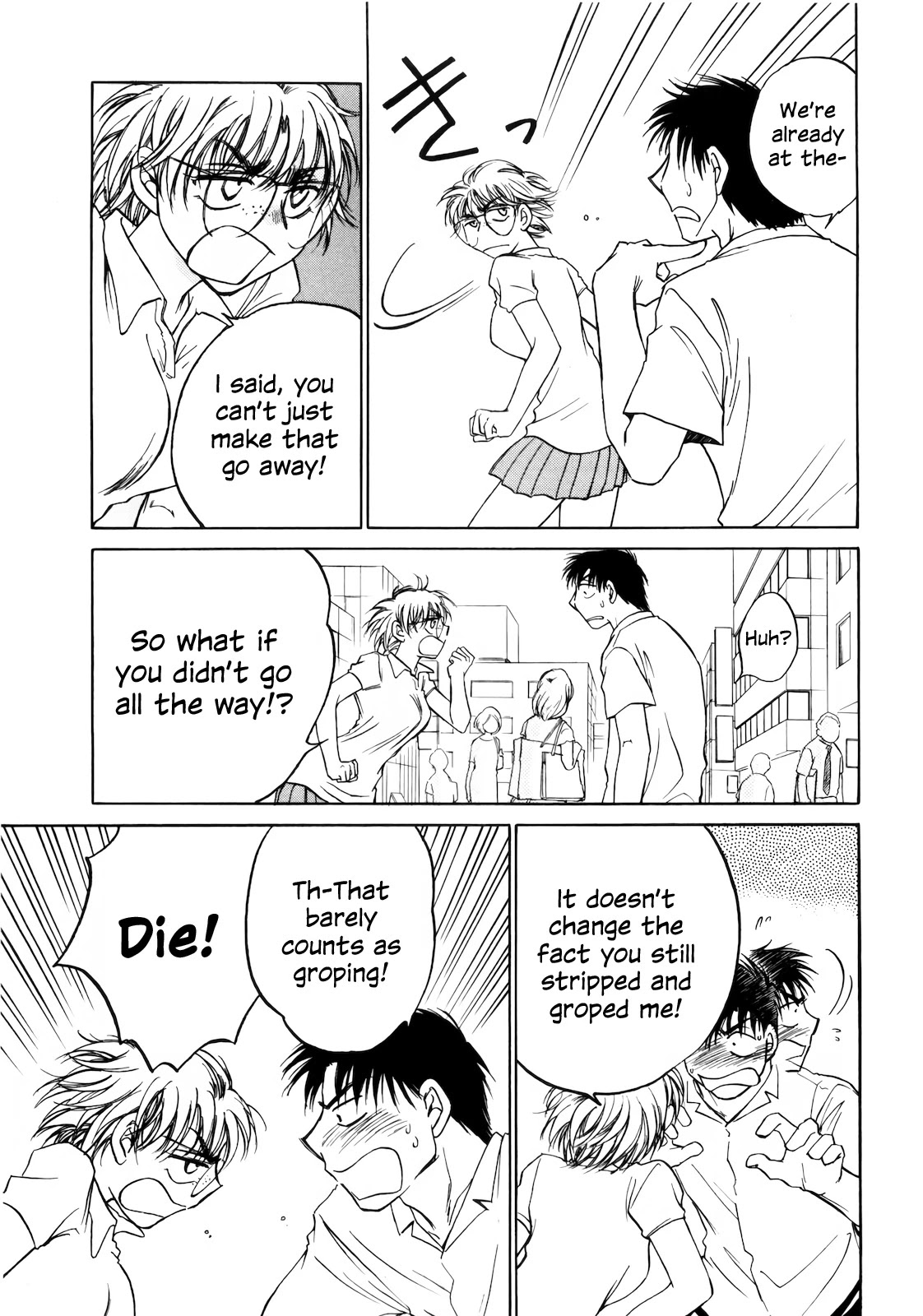 Sugar wa Otoshigoro Chapter 17 page 11 - Chapter 17: First Love