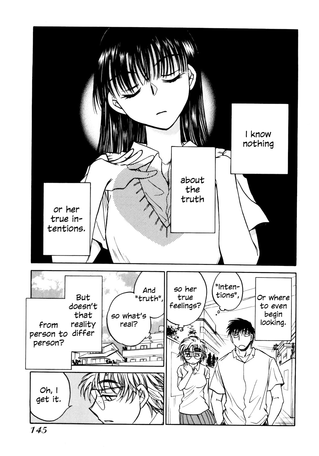 Sugar wa Otoshigoro Chapter 17 page 13 - Chapter 17: First Love