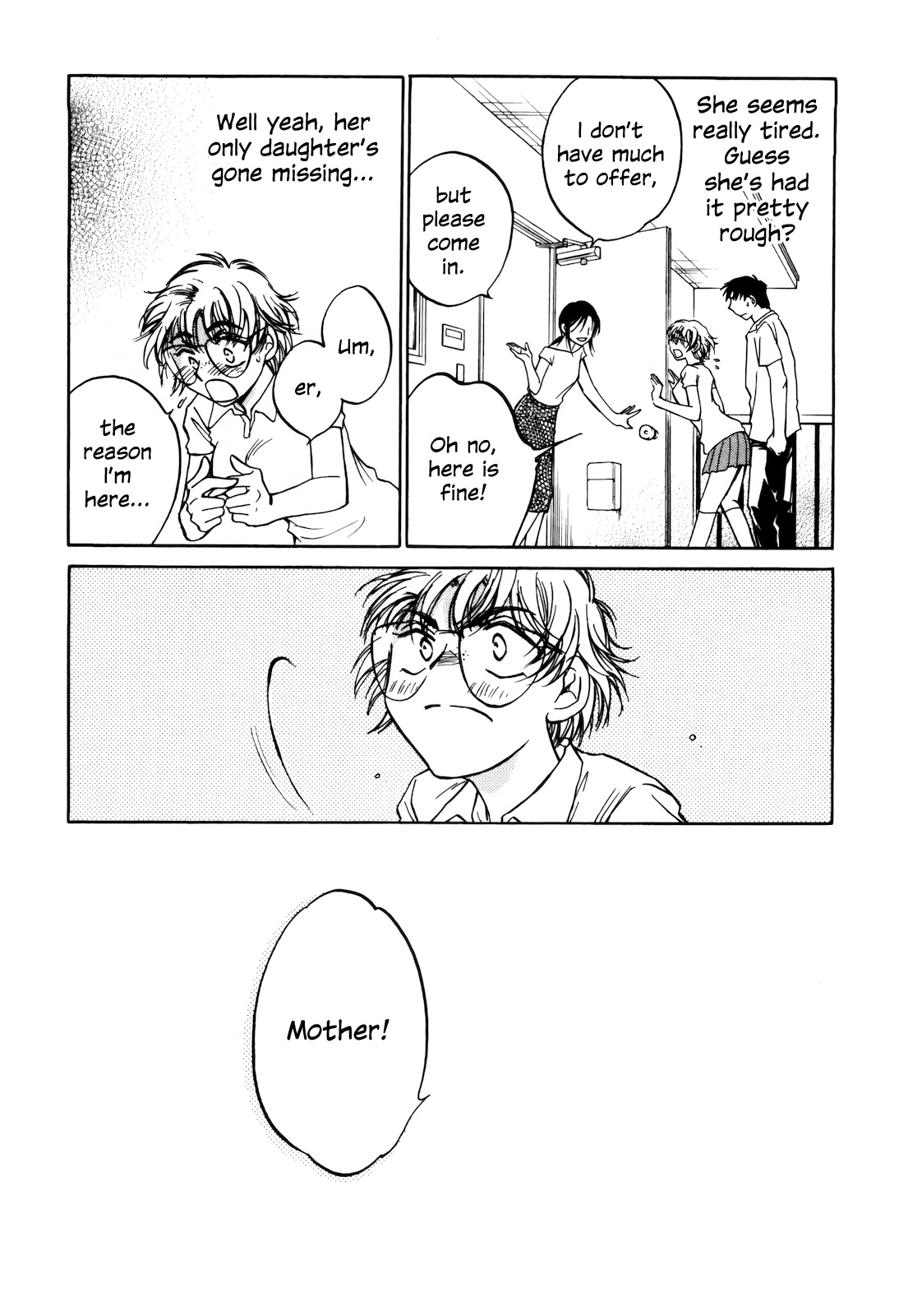 Sugar wa Otoshigoro Chapter 17 page 18 - Chapter 17: First Love