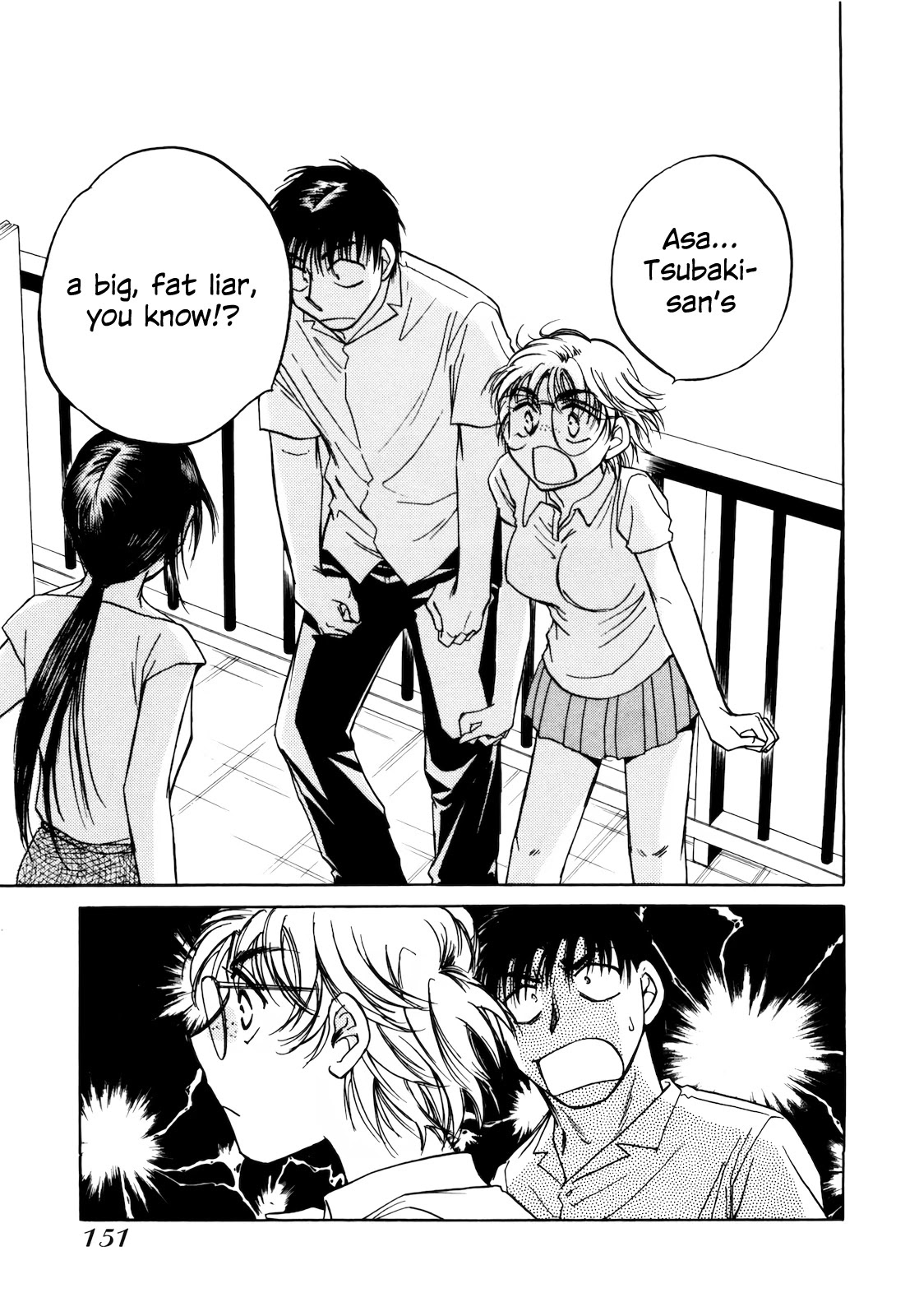 Sugar wa Otoshigoro Chapter 17 page 19 - Chapter 17: First Love