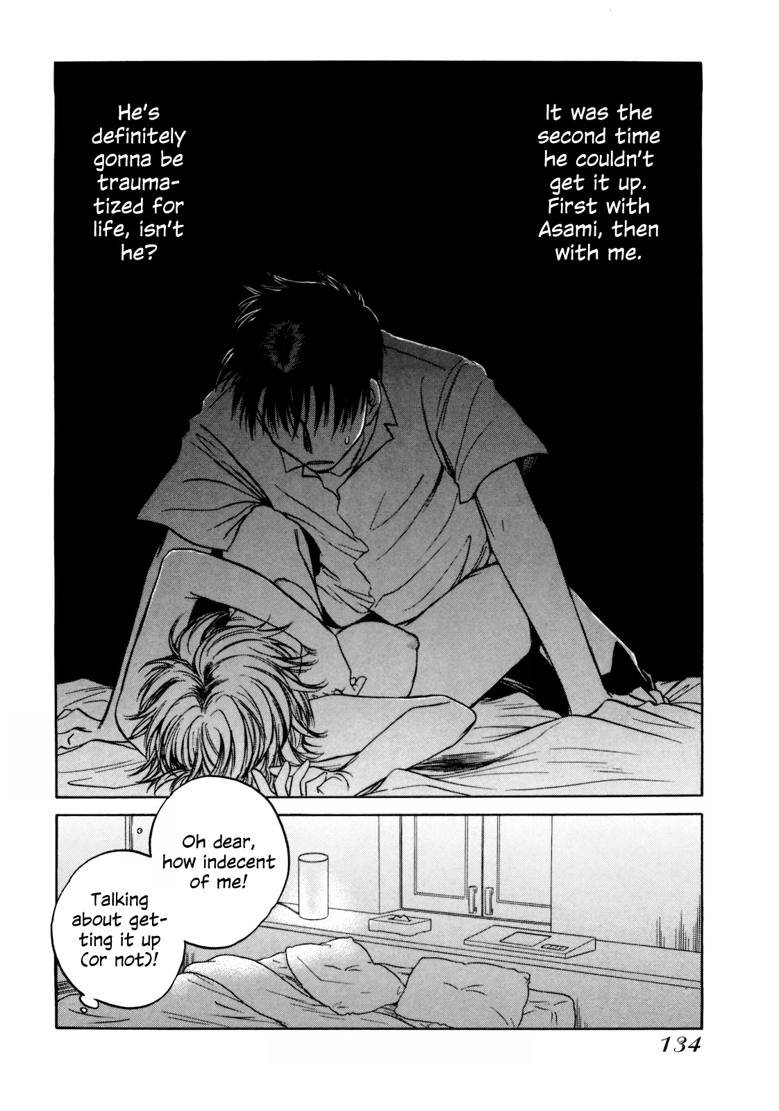 Sugar wa Otoshigoro Chapter 17 page 2 - Chapter 17: First Love