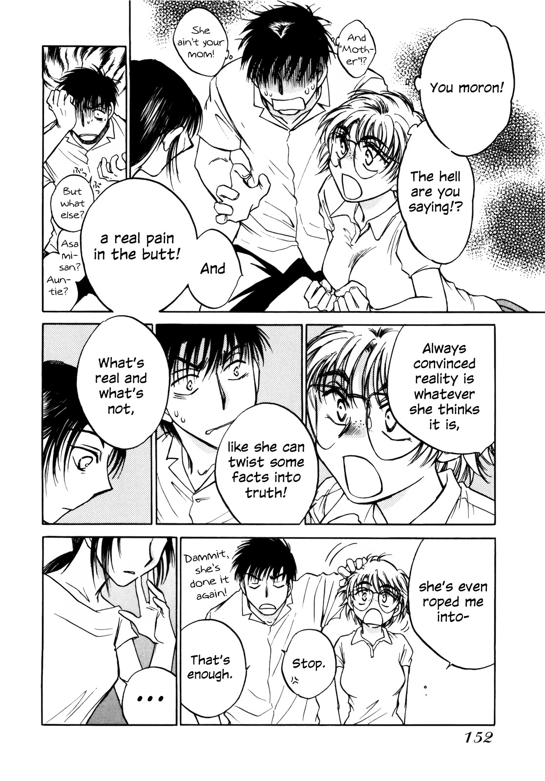 Sugar wa Otoshigoro Chapter 17 page 20 - Chapter 17: First Love