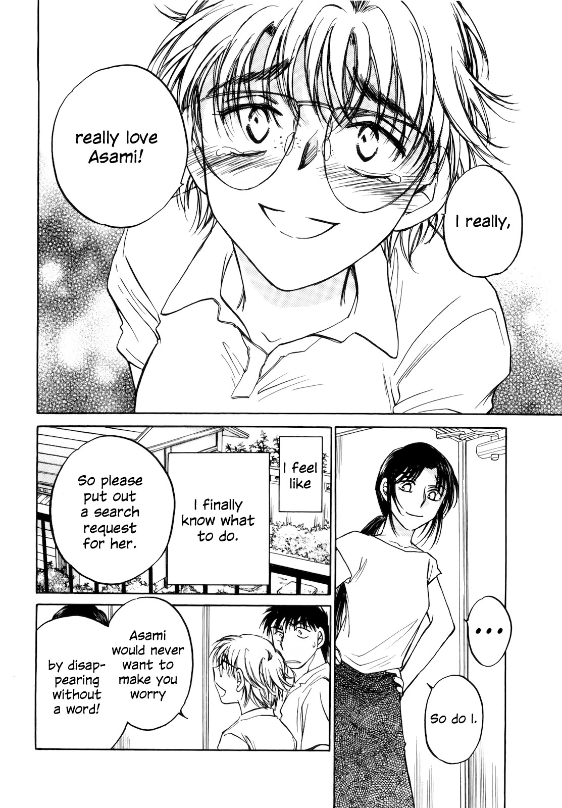 Sugar wa Otoshigoro Chapter 17 page 22 - Chapter 17: First Love