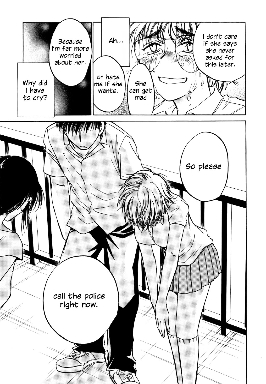 Sugar wa Otoshigoro Chapter 17 page 23 - Chapter 17: First Love