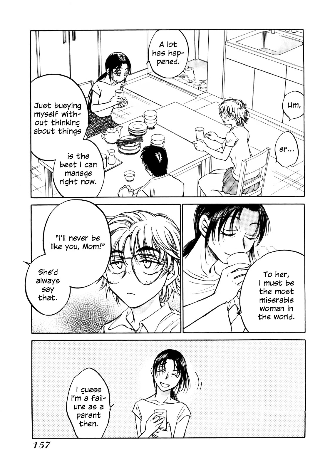 Sugar wa Otoshigoro Chapter 17 page 25 - Chapter 17: First Love
