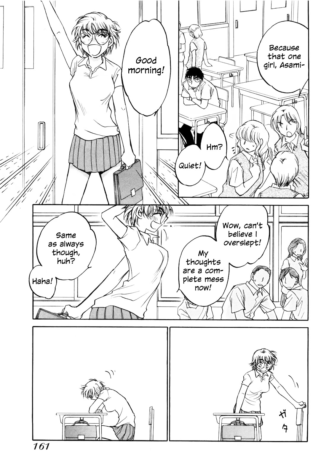 Sugar wa Otoshigoro Chapter 17 page 29 - Chapter 17: First Love