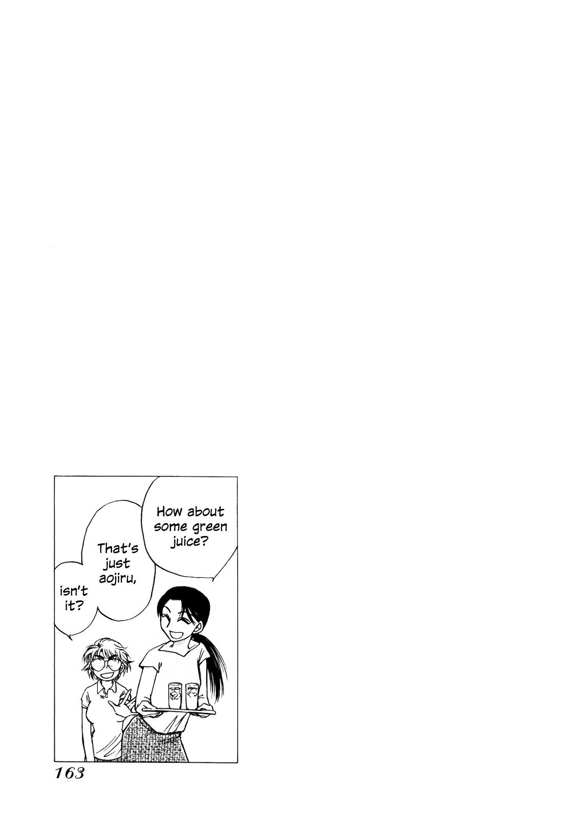 Sugar wa Otoshigoro Chapter 17 page 31 - Chapter 17: First Love