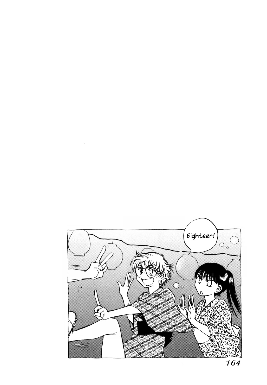 Sugar wa Otoshigoro Chapter 17 page 32 - Chapter 17: First Love