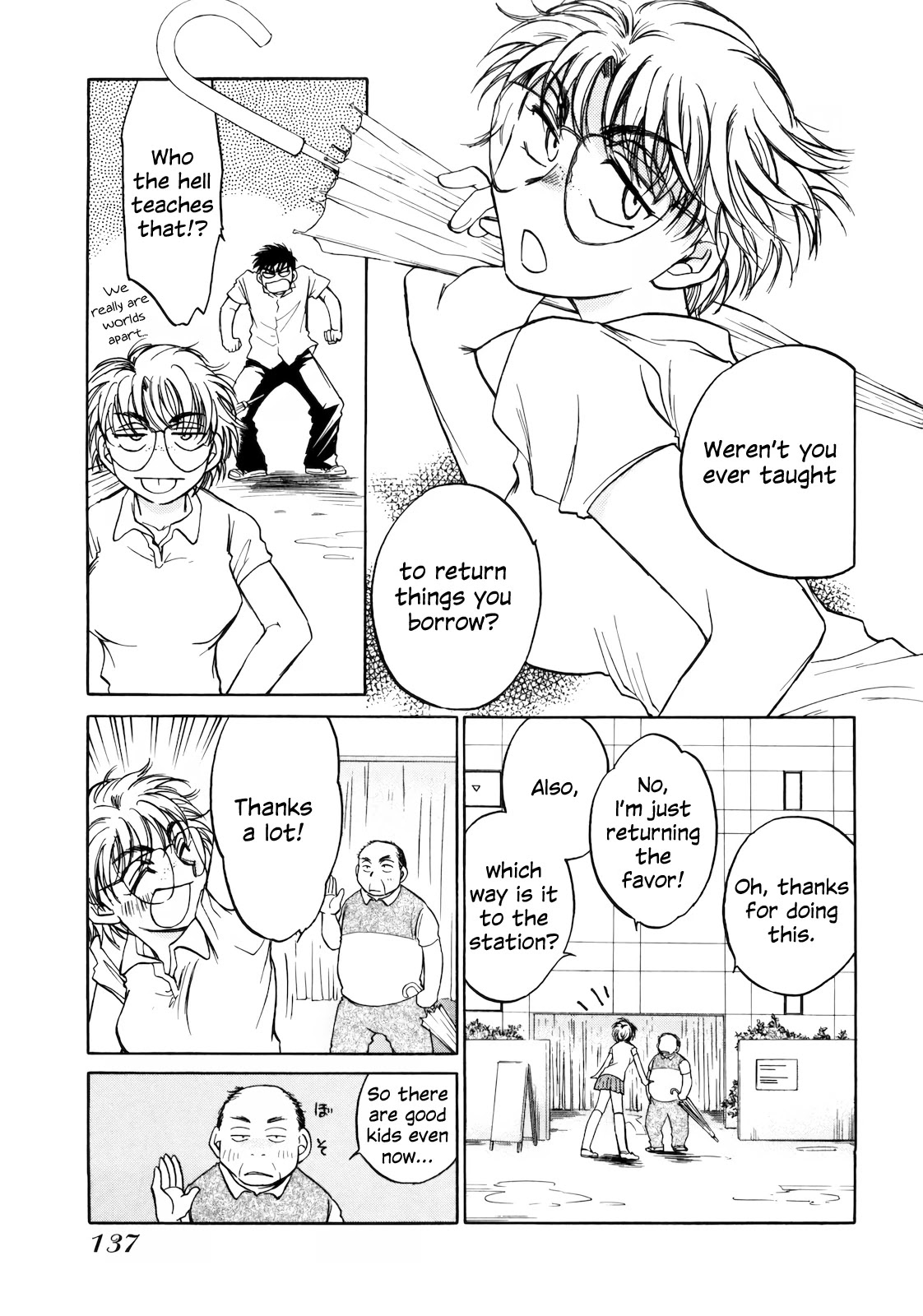 Sugar wa Otoshigoro Chapter 17 page 5 - Chapter 17: First Love