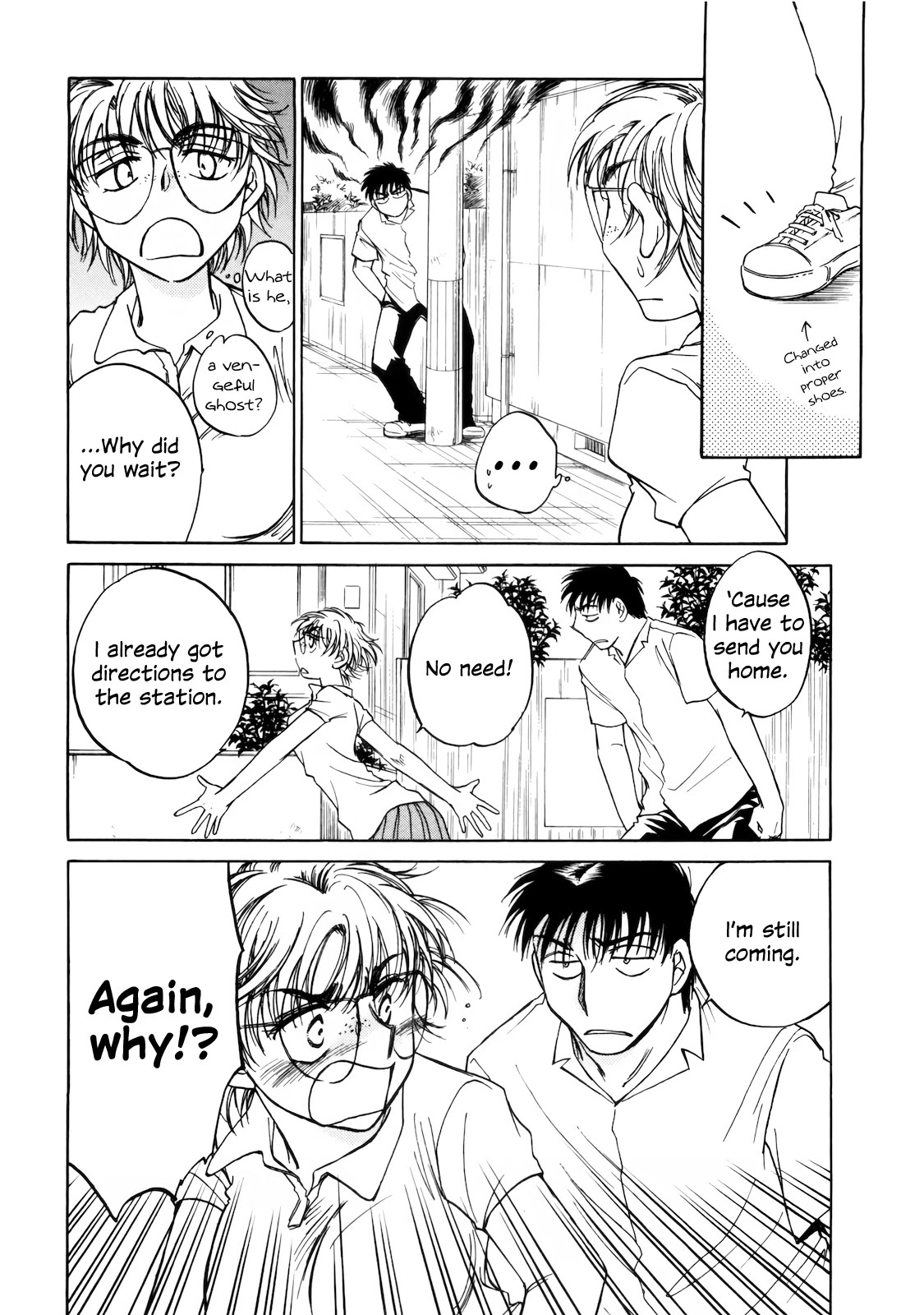 Sugar wa Otoshigoro Chapter 17 page 6 - Chapter 17: First Love
