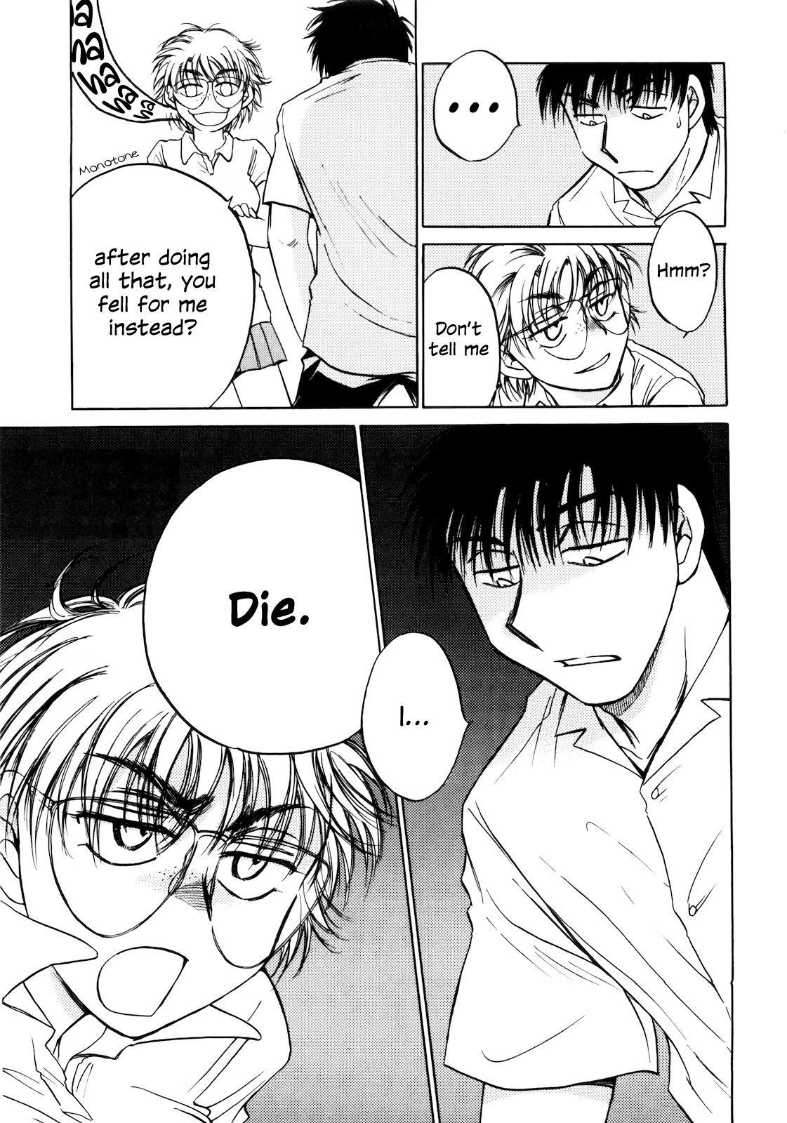 Sugar wa Otoshigoro Chapter 17 page 7 - Chapter 17: First Love
