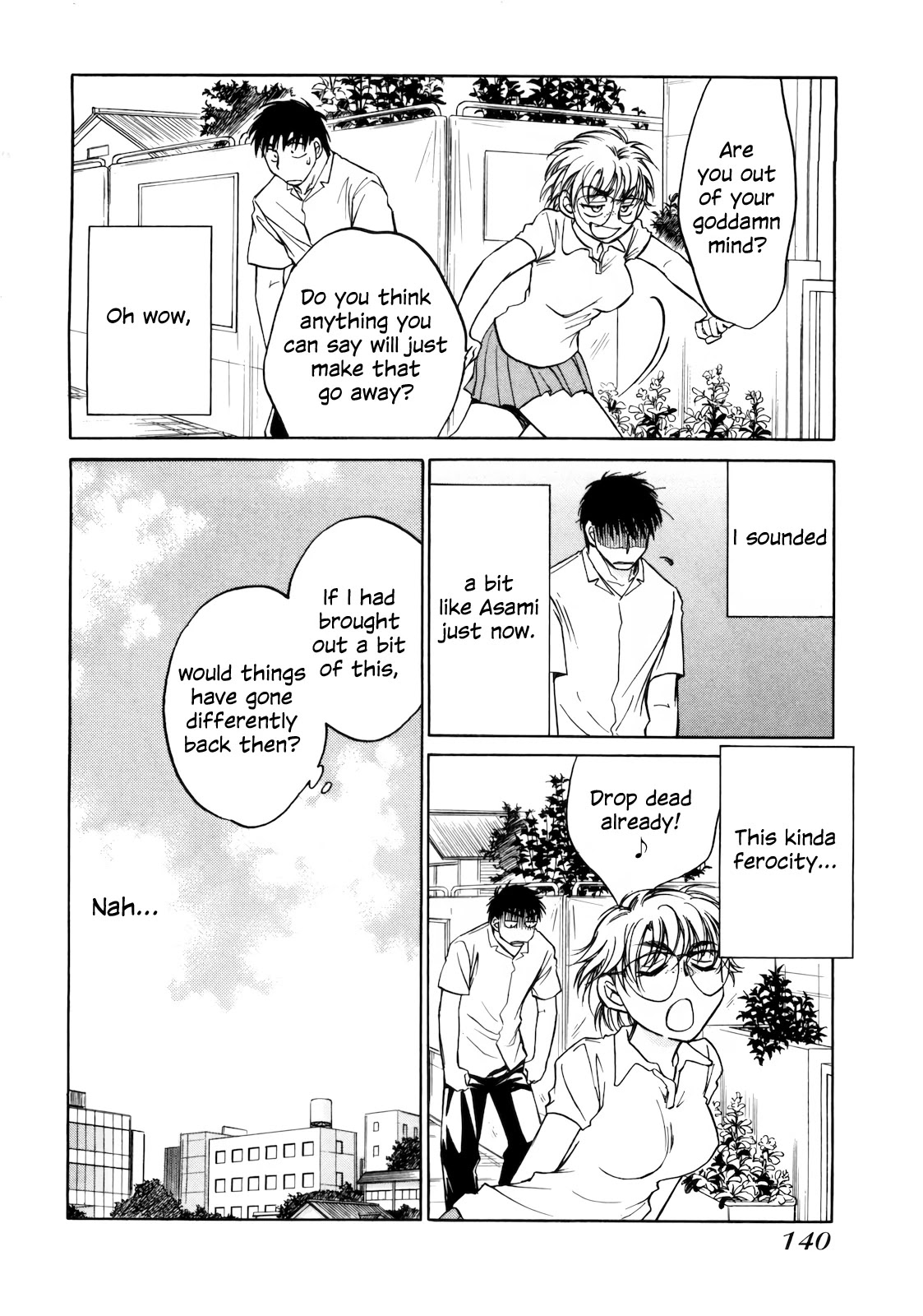 Sugar wa Otoshigoro Chapter 17 page 8 - Chapter 17: First Love