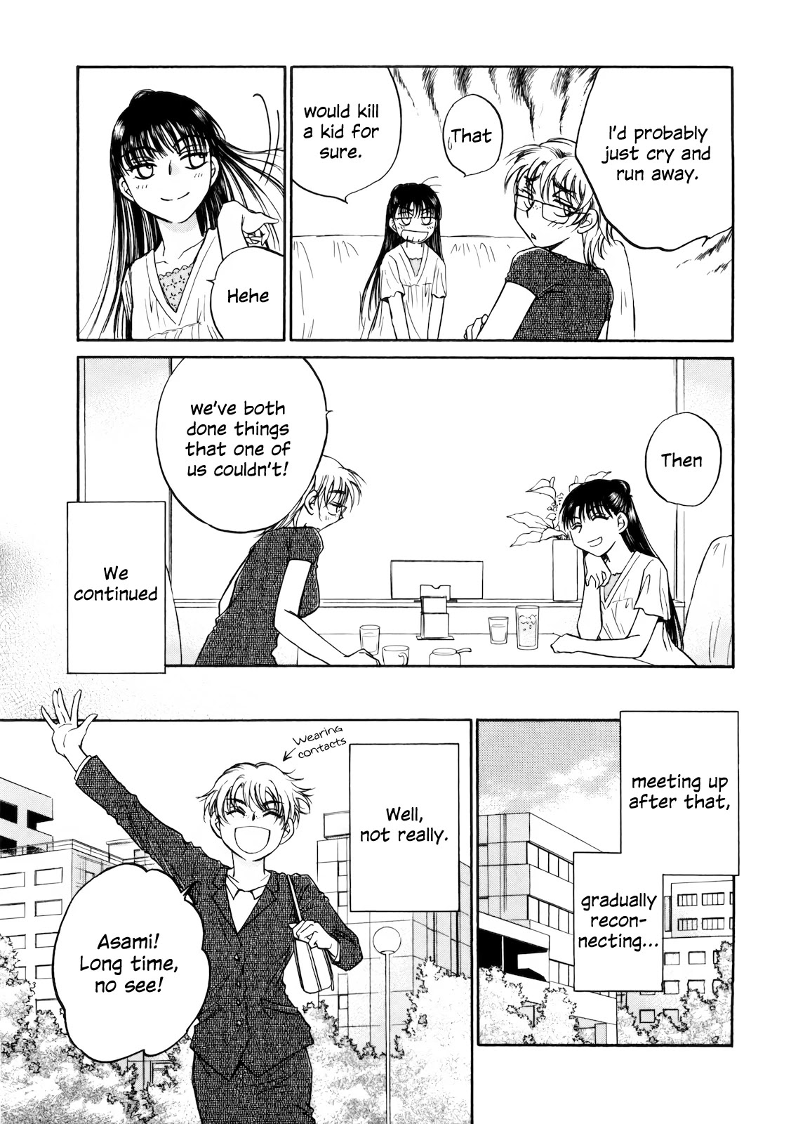 Sugar wa Otoshigoro Chapter 18 page 11 - Chapter 18: Fly Me to the Moon [END]